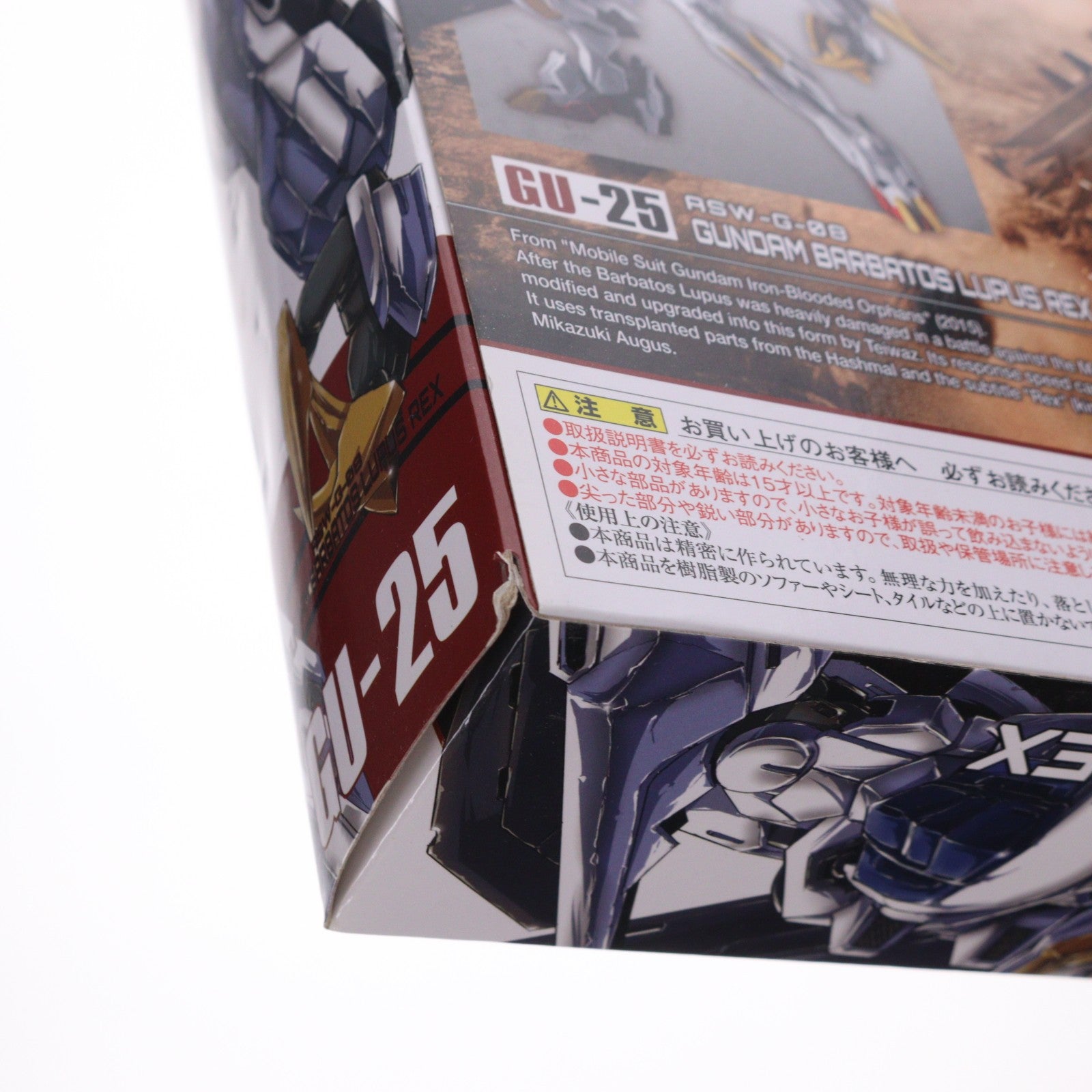 【中古即納】[FIG] GUNDAM UNIVERSE(ガンダムユニバース) ASW-G-08 GUNDAM BARBATOS LUPUS REX(ガンダム・バルバトスルプスレクス) 機動戦士ガンダム 鉄血のオルフェンズ 完成品 可動フィギュア バンダイスピリッツ(20230729)