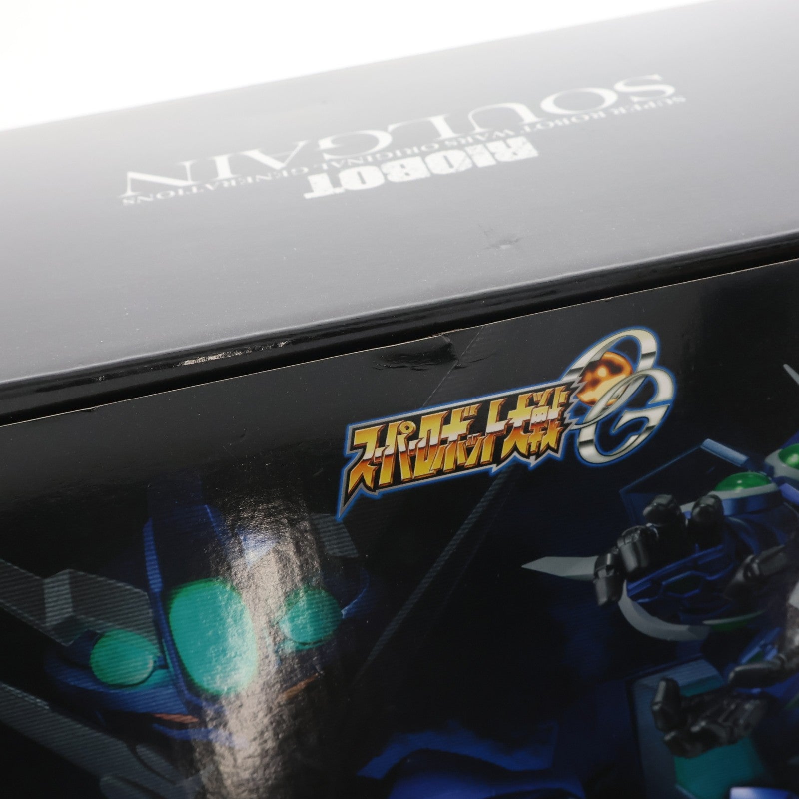 【中古即納】[FIG] RIOBOT ソウルゲイン スーパーロボット大戦OG ORIGINAL GENERATIONS(オリジナルジェネレーションズ) 完成品 可動フィギュア 千値練(せんちねる)(20250630)