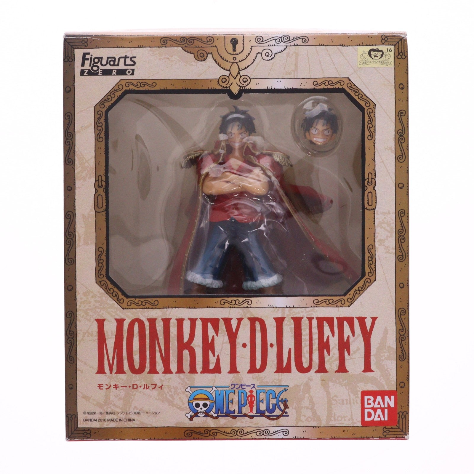 【中古即納】[FIG] フィギュアーツZERO モンキー・D・ルフィ ONE PIECE(ワンピース) 完成品 フィギュア バンダイ(20101127)