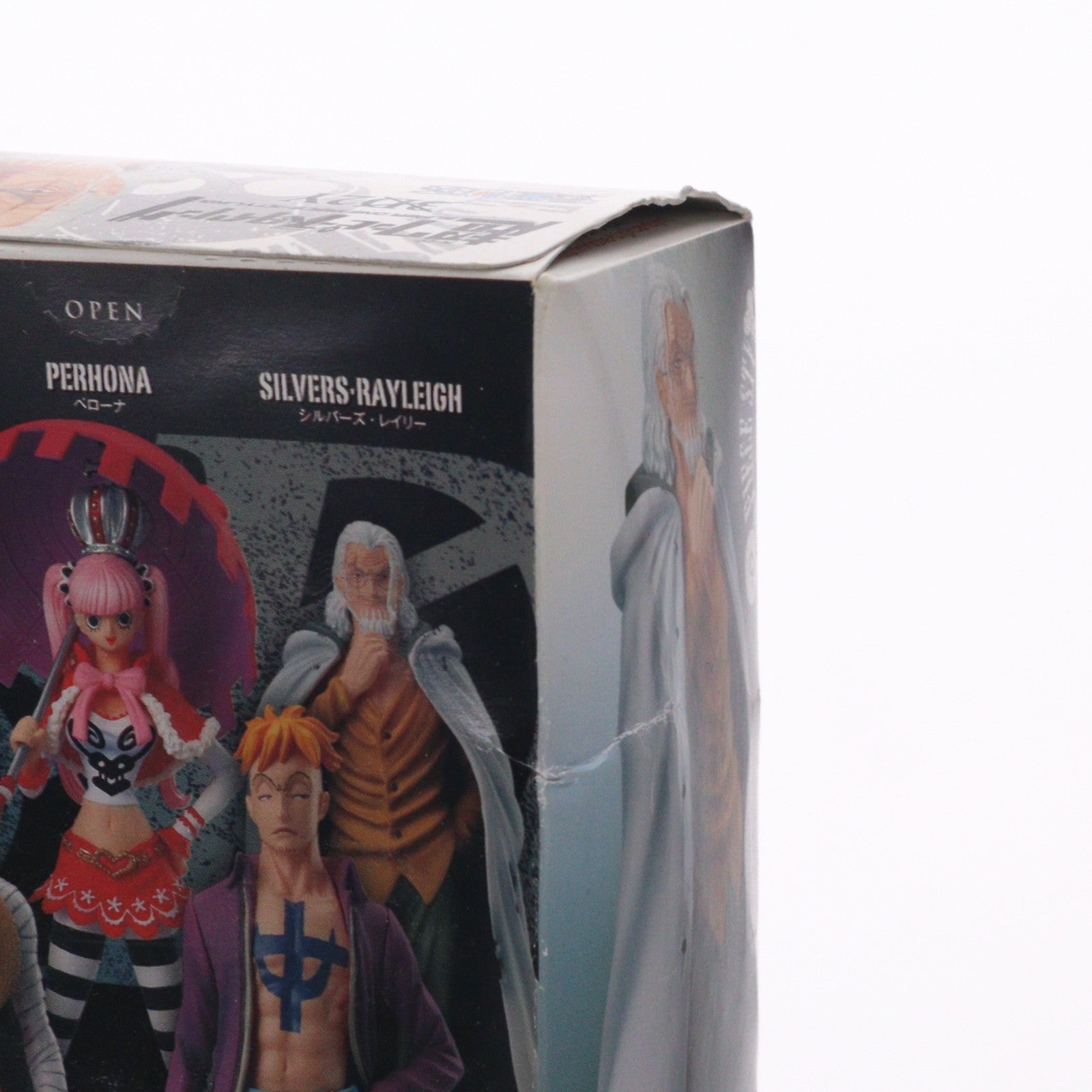 【中古即納】[FIG] (単品)(食玩) 超ワンピーススタイリング 3DX2Y ONE シルバーズ・レイリー PIECE フィギュア バンダイ(20110830)