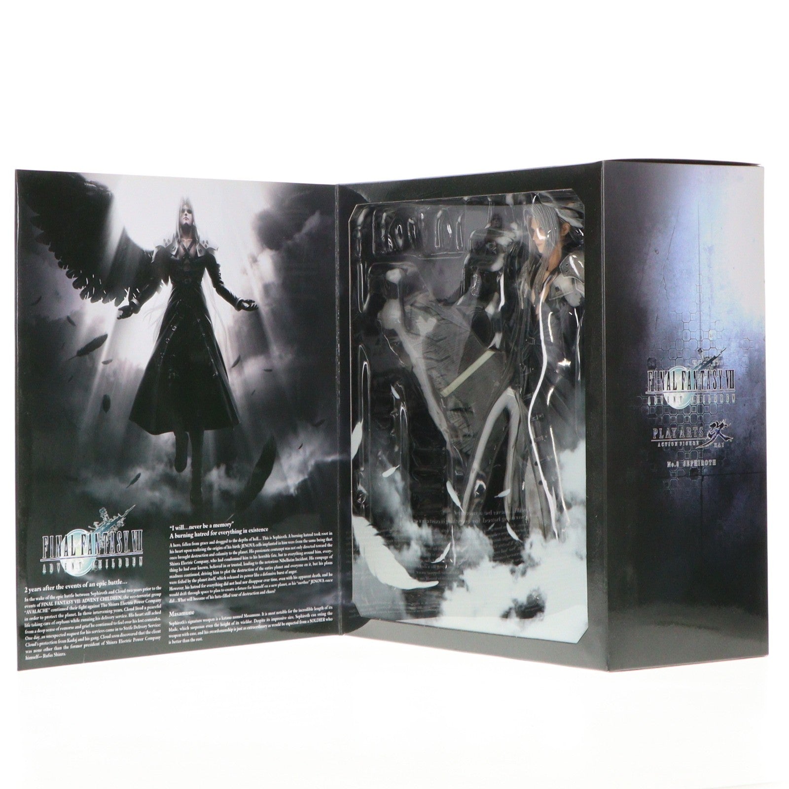 【中古即納】[FIG] PLAY ARTS改(プレイアーツ改) セフィロス FINAL FANTASY VII ADVENT CHILDREN(ファイナルファンタジー7 アドベントチルドレン) 完成品 可動フィギュア スクウェア・エニックス(20171130)