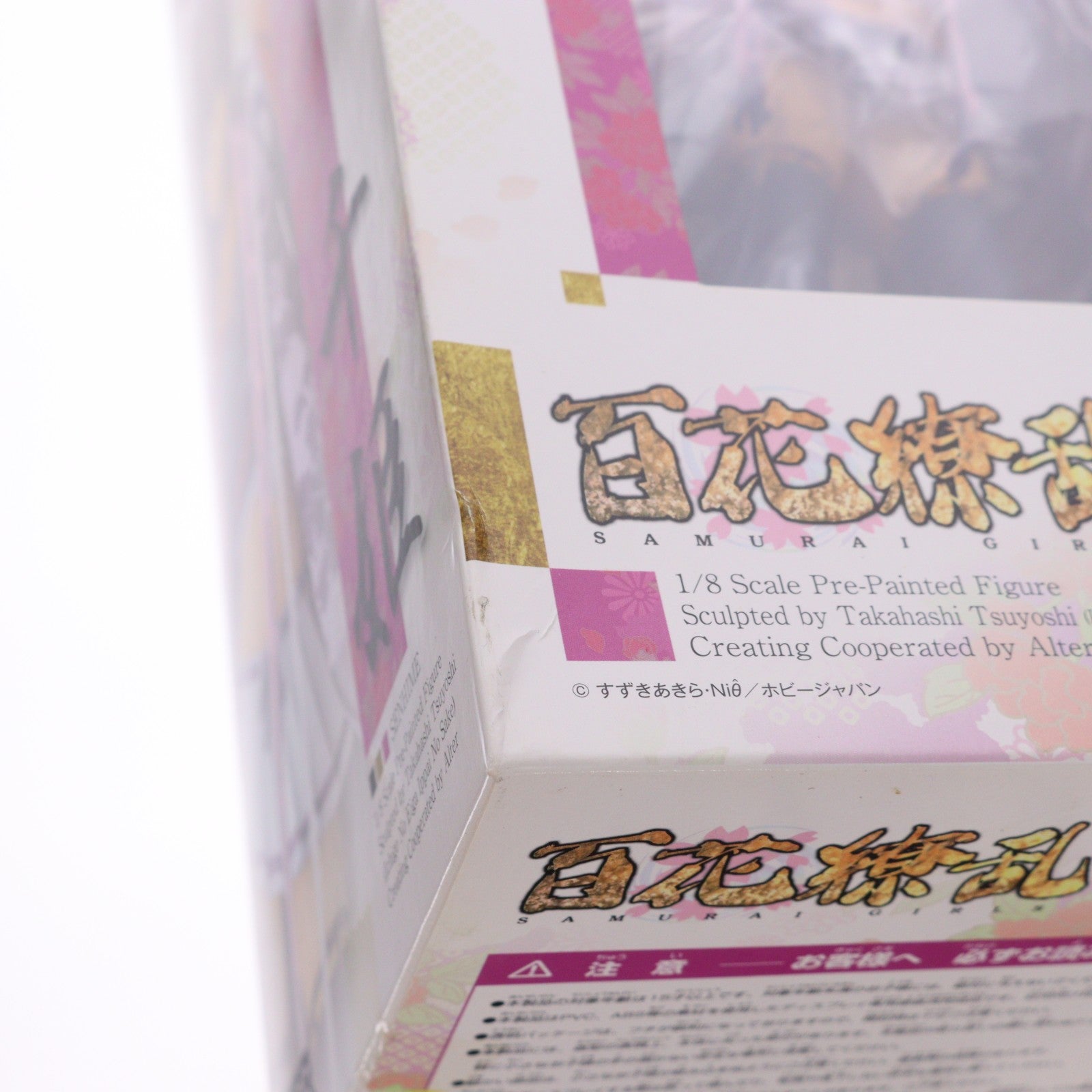 【中古即納】[FIG] 千姫(せんひめ) 百花繚乱 1/8 完成品 フィギュア アルター(20100709)