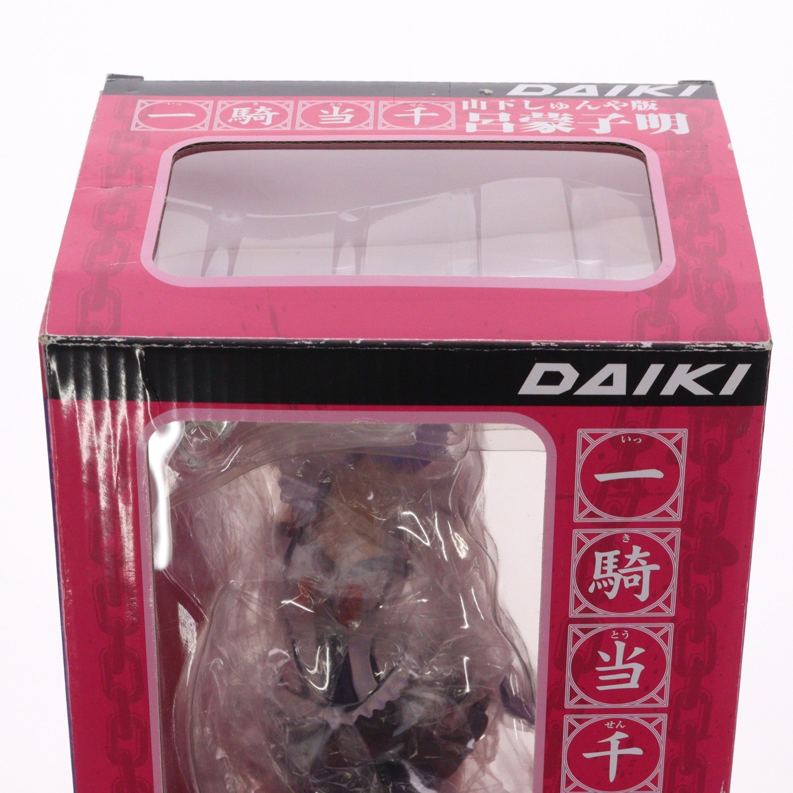 【中古即納】[FIG] 山下しゅんや版 呂蒙子明(りょもうしめい) 一騎当千 1/6 完成品 フィギュア ダイキ工業(20100211)