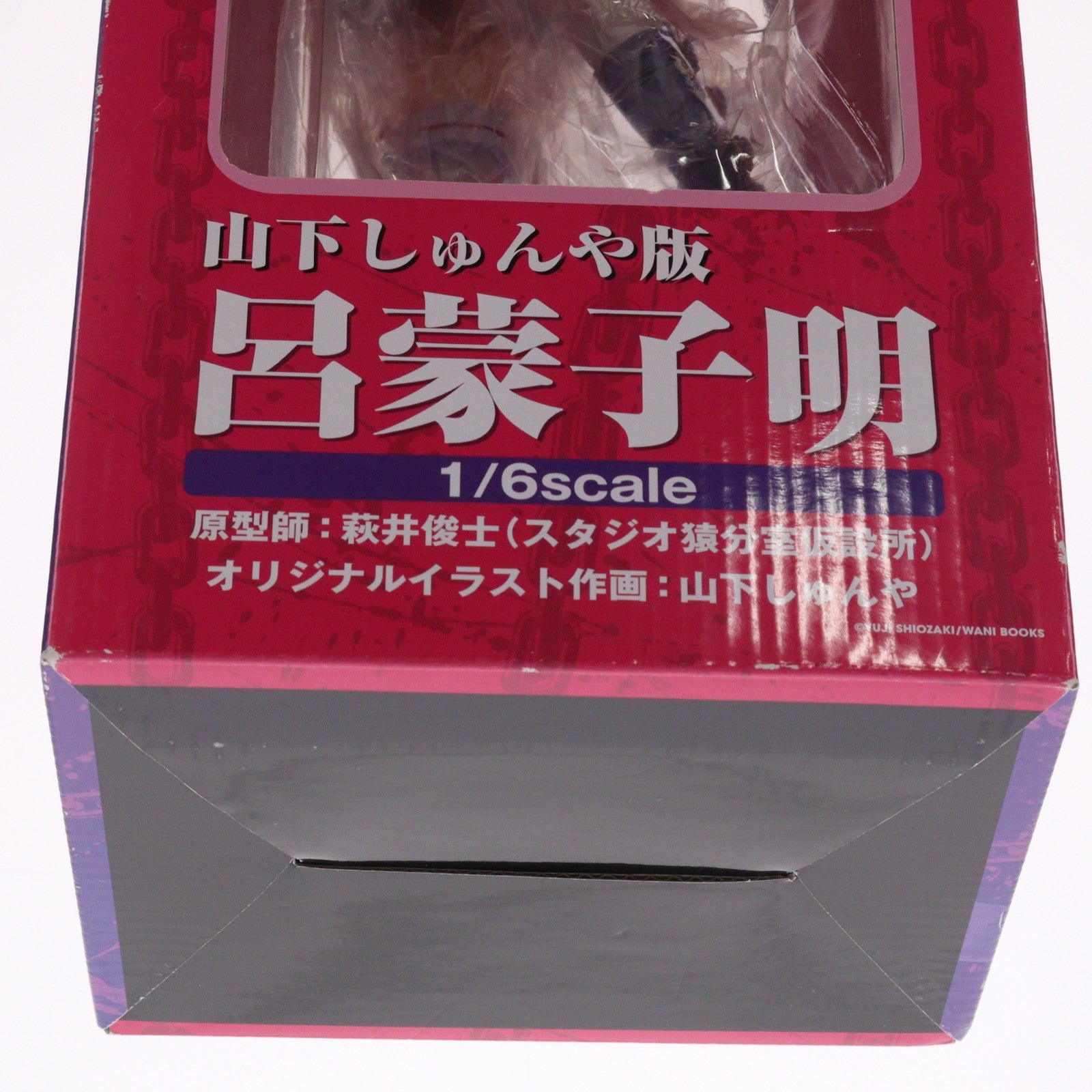 【中古即納】[FIG] 山下しゅんや版 呂蒙子明(りょもうしめい) 一騎当千 1/6 完成品 フィギュア ダイキ工業(20100211)