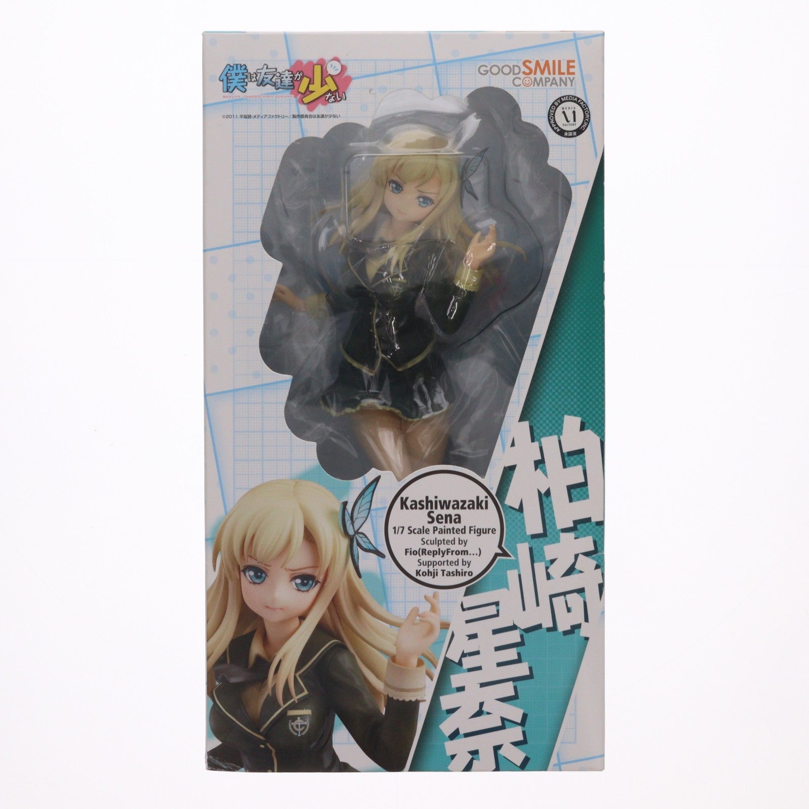 【中古即納】[FIG] 柏崎星奈(かしわざきせな) 僕は友達が少ない 1/7 完成品 フィギュア グッドスマイルカンパニー(20130512)