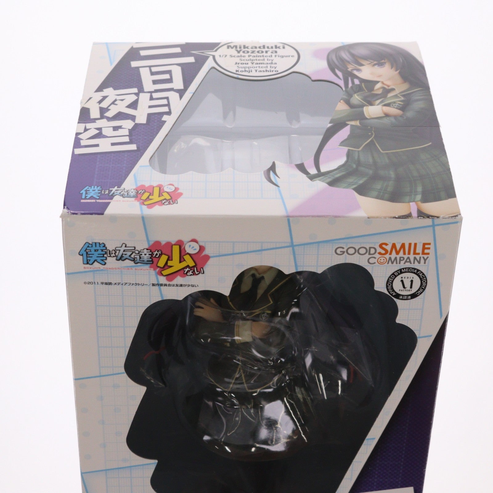 【中古即納】[FIG] 三日月夜空(みかづきよぞら) 僕は友達が少ない 1/7 完成品 フィギュア グッドスマイルカンパニー(20120801)