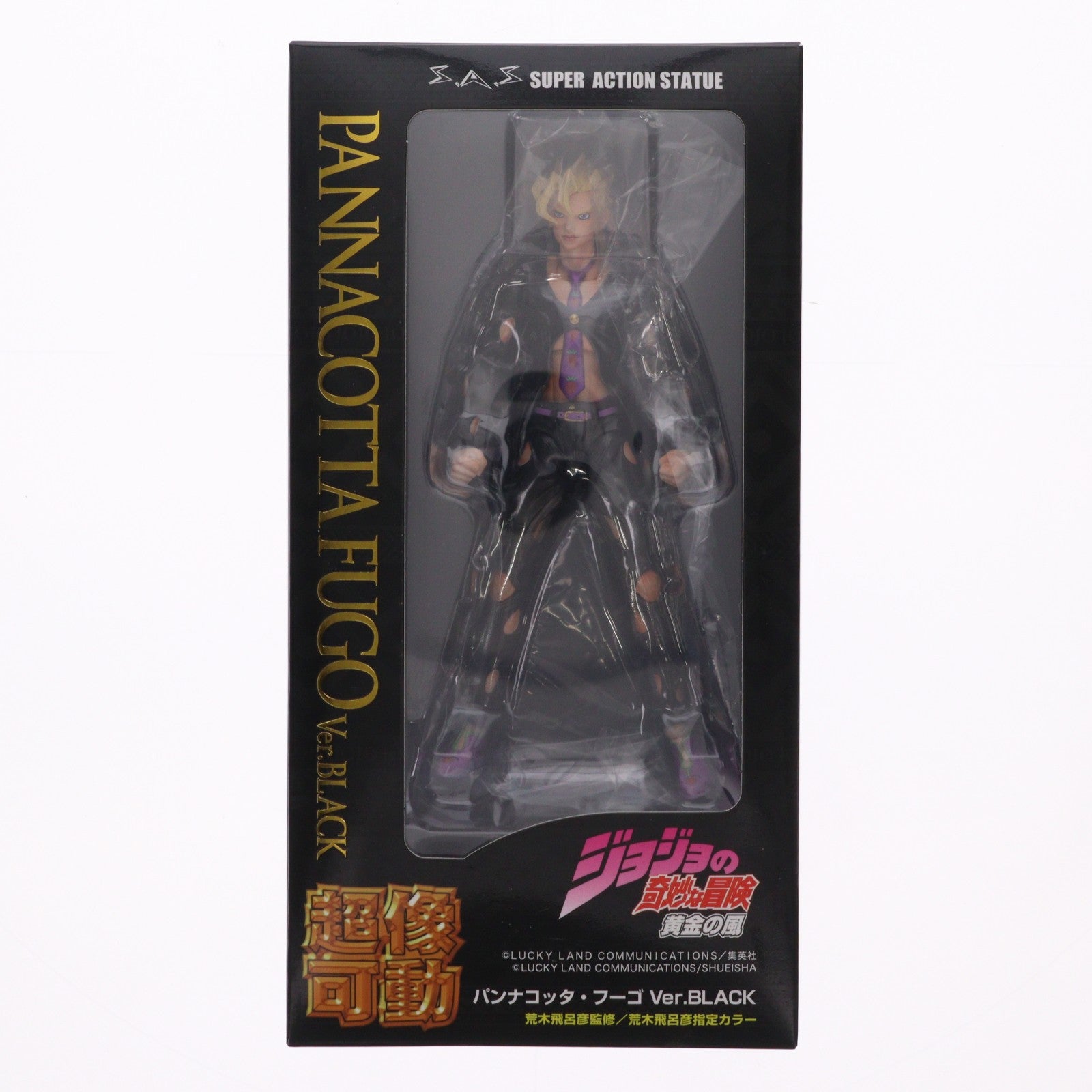 【中古即納】[FIG] WF2023[夏]&MEDICOS ONLINE SHOP限定特典付属 超像可動 パンナコッタ・フーゴ Ver.BLACK ジョジョの奇妙な冒険 第5部 完成品 可動フィギュア メディコス・エンタテインメント(20230730)