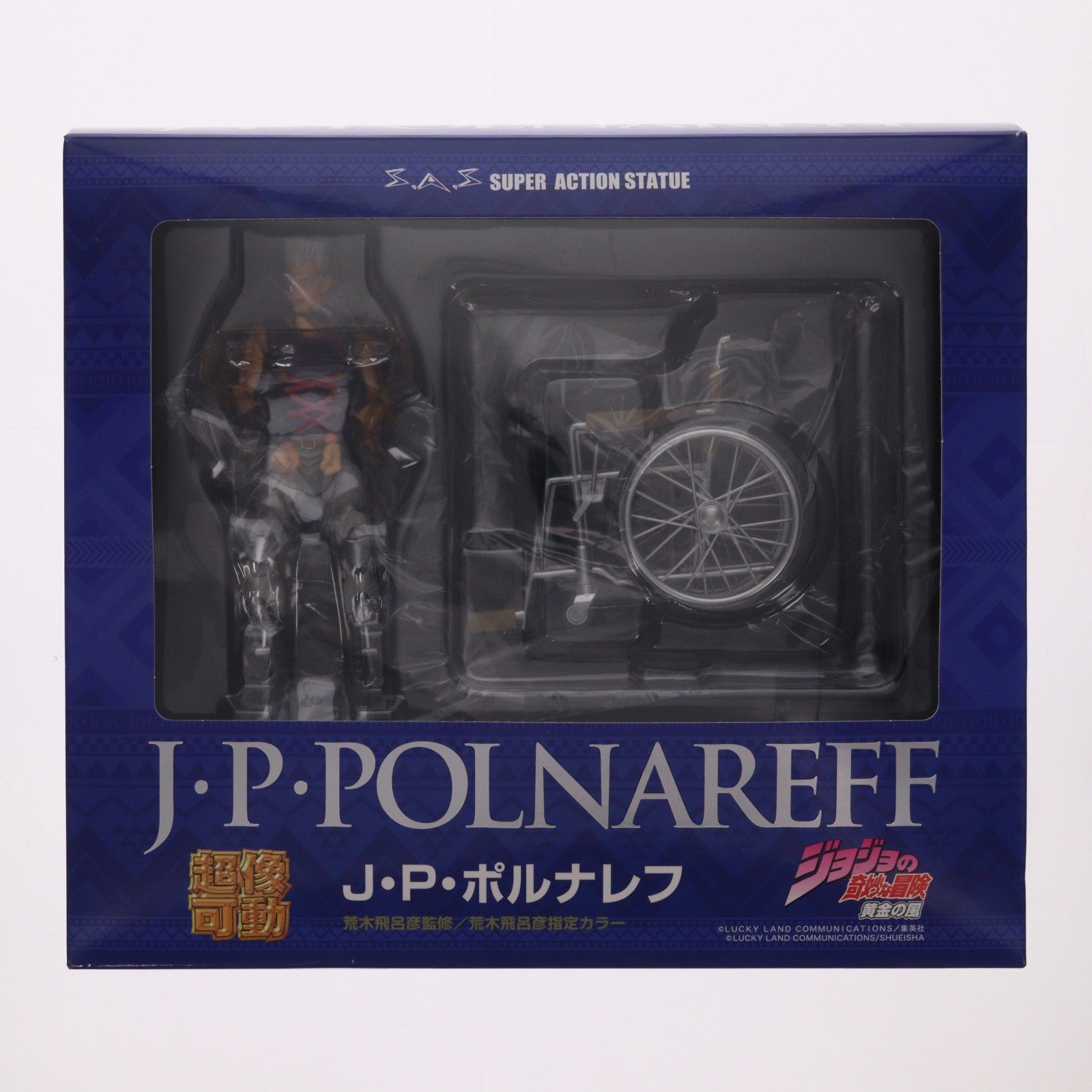 【中古即納】[FIG] (再販) 超像可動 J・P・ポルナレフ(ジャン=ピエール・ポルナレフ) ジョジョの奇妙な冒険 第5部 完成品 可動フィギュア メディコス・エンタテインメント(20230121)