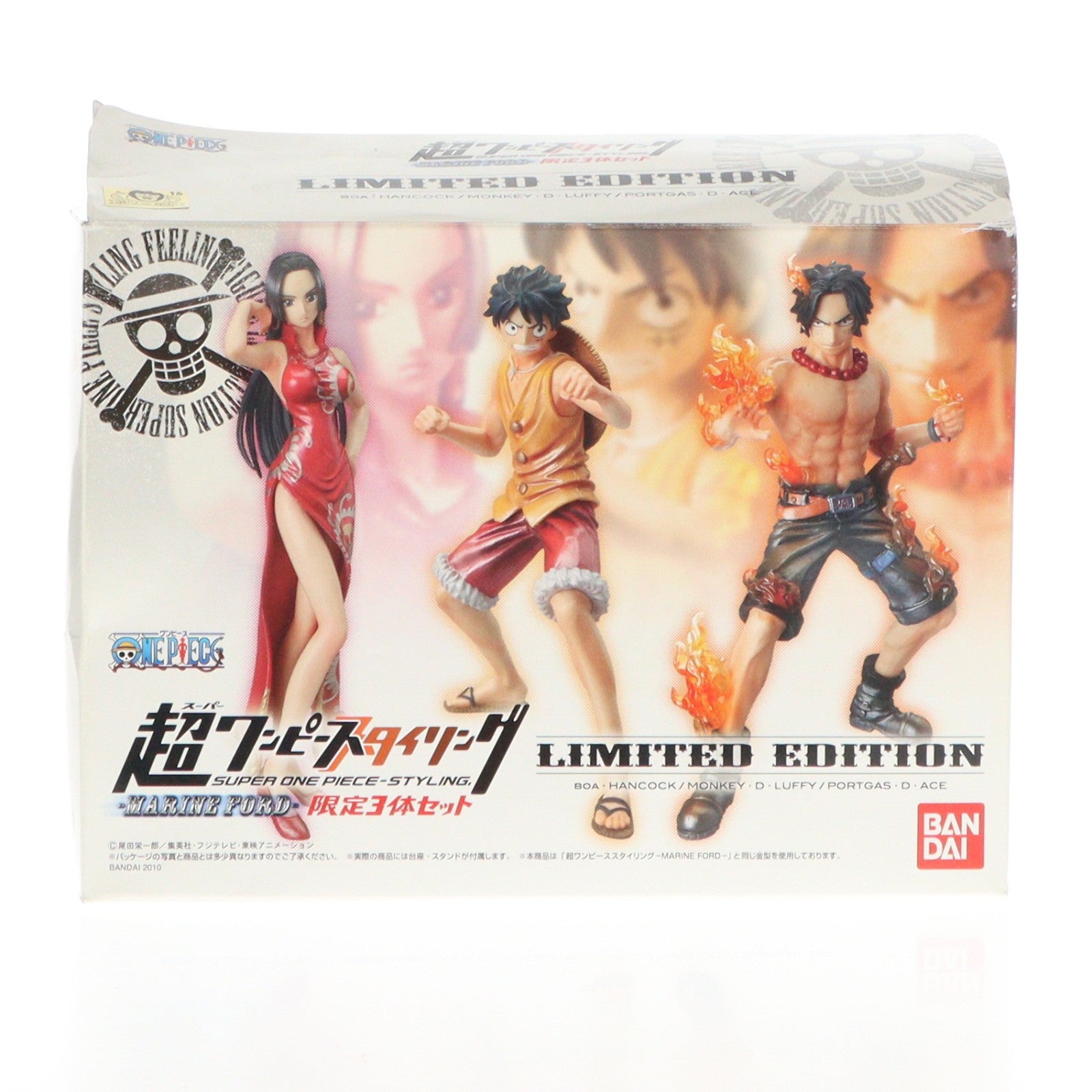 【中古即納】[FIG] (食玩) 超ワンピーススタイリング MARINE FORD 限定3体セット 完成品 フィギュア バンダイ(20101231)