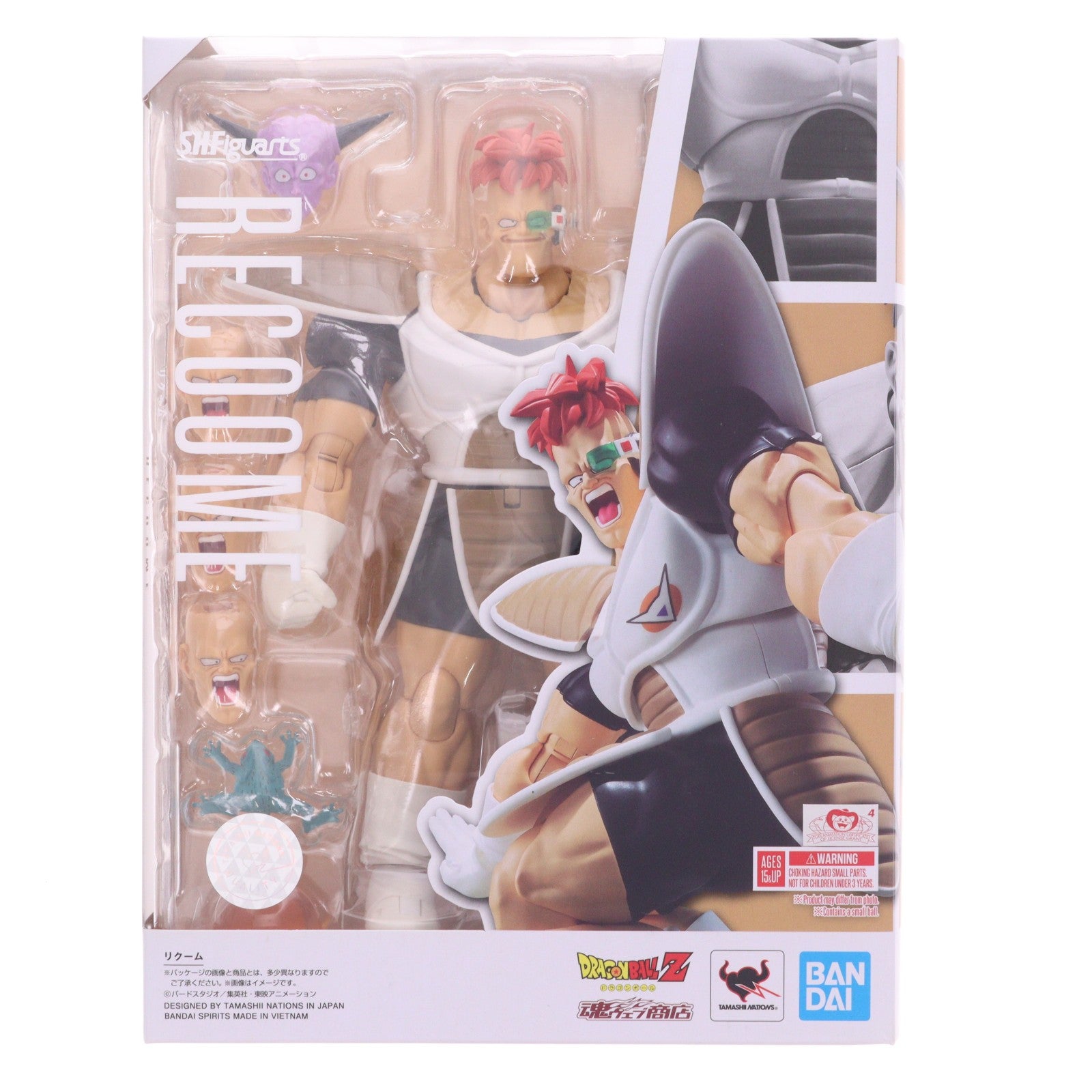 【中古即納】[FIG] 魂ウェブ商店限定 S.H.Figuarts(フィギュアーツ) リクーム ドラゴンボールZ 完成品 可動フィギュア バンダイスピリッツ(20210228)
