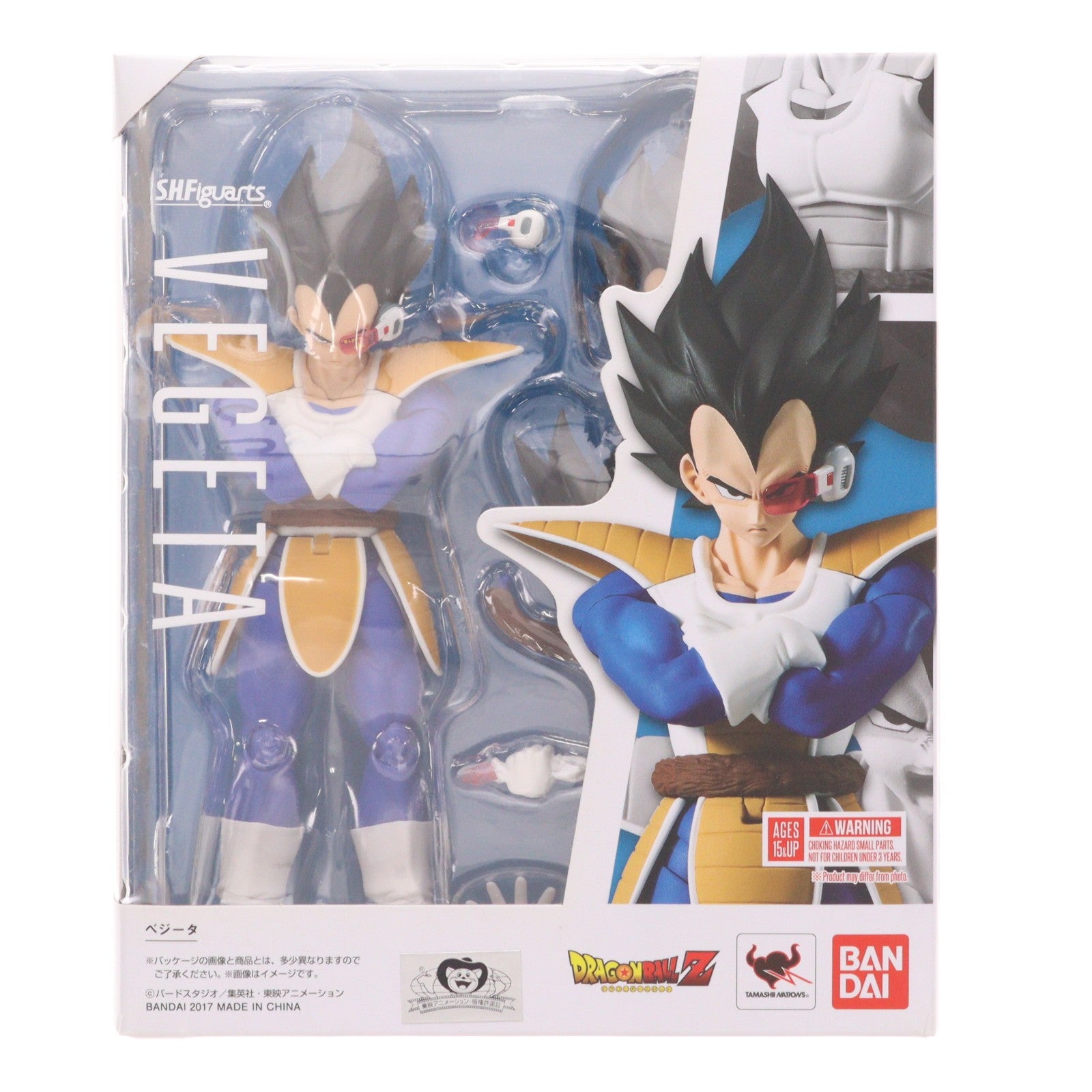 【中古即納】[FIG] S.H.Figuarts(フィギュアーツ) ベジータ ドラゴンボールZ 完成品 可動フィギュア バンダイ(20170721)