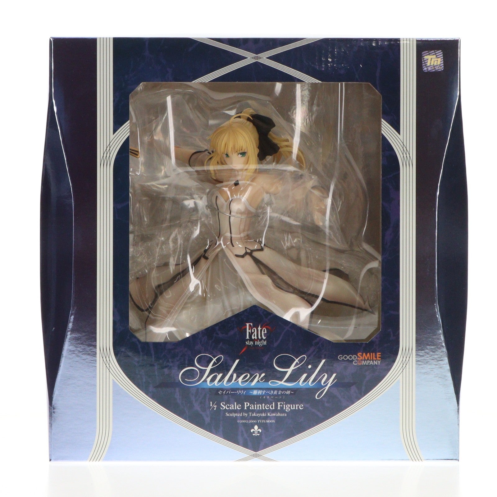 【中古即納】[FIG] (再販) セイバー・リリィ ～勝利すべき黄金の剣(カリバーン)～ Fate/stay night(フェイト/ステイナイト) 1/7 完成品 フィギュア ワンフェス2012夏&GOODSMILE ONLINE SHOP限定 グッドスマイルカンパニー(20100228)