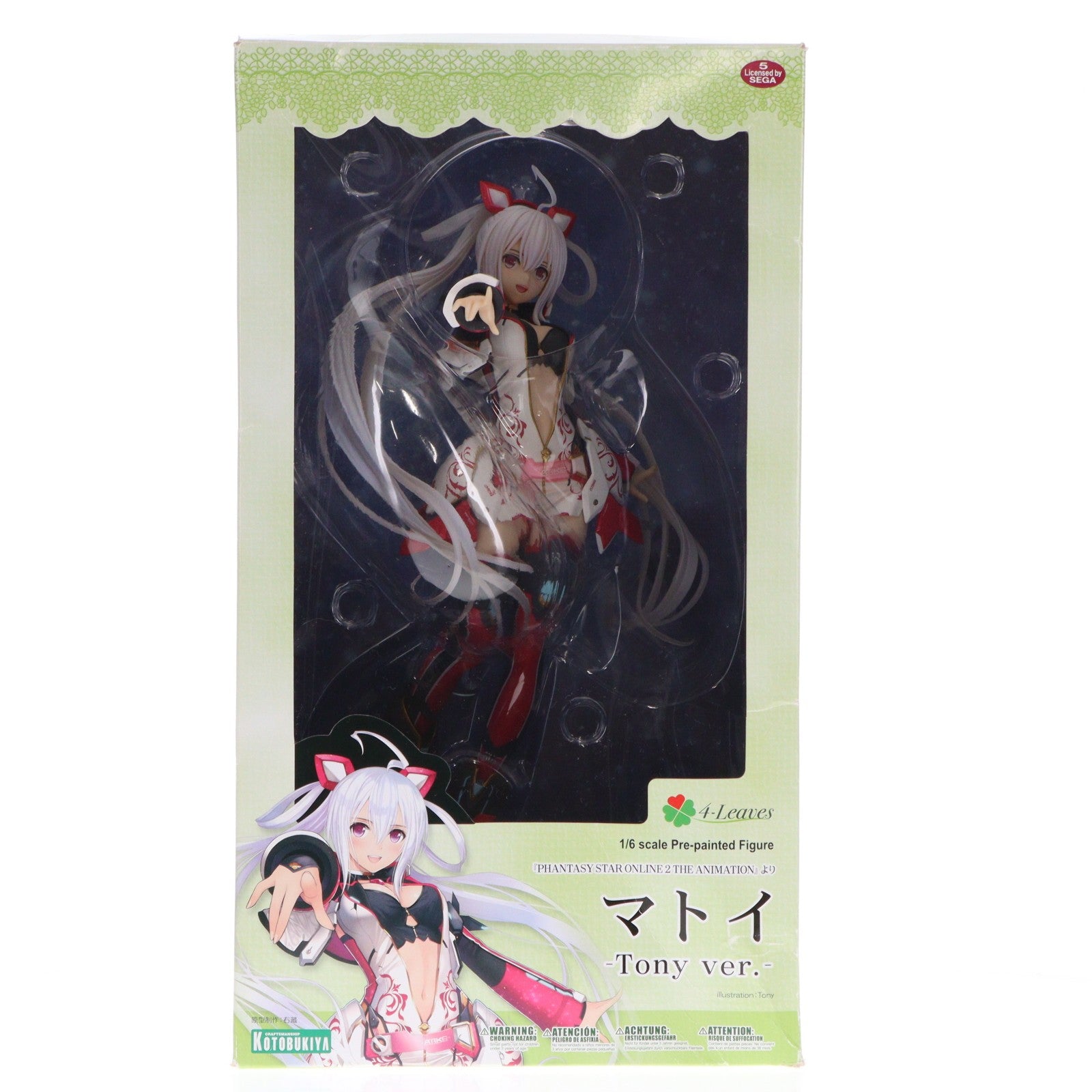 【中古即納】[FIG] 4-Leaves マトイ -Tony ver.- ファンタシースターオンライン2 ジ アニメーション 1/6 完成品 フィギュア(PP685) コトブキヤ(20171227)
