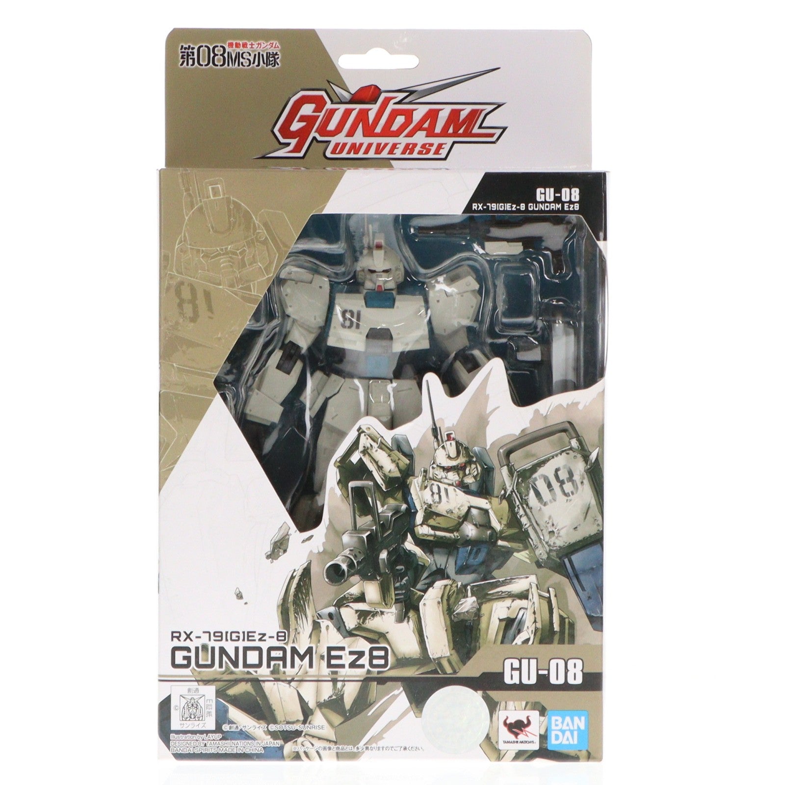 【中古即納】[FIG] GUNDAM UNIVERSE(ガンダムユニバース) RX-79(G)Ez-8 GUNDAM Ez8(ガンダムイージーエイト) 機動戦士ガンダム 第08MS小隊 完成品 可動フィギュア バンダイスピリッツ(20200723)