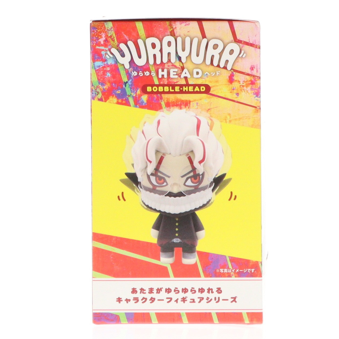 【中古即納】[FIG] ゆらゆらヘッド オカルン(変身) TVアニメ『ダンダダン』 完成品 フィギュア マックスリミテッド(20251231)