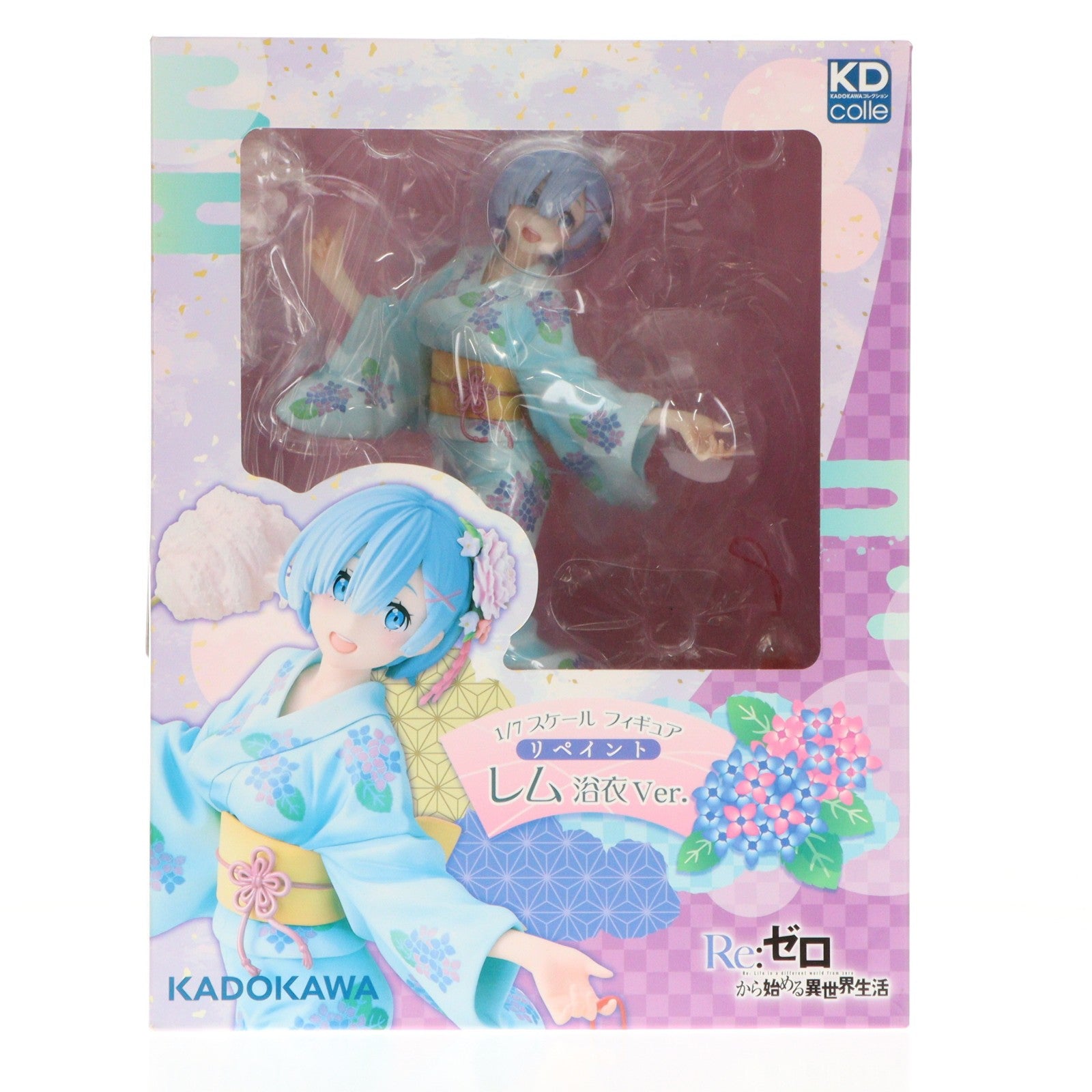 【中古即納】[FIG] 一部流通限定 レム 浴衣Ver. リペイント Re:ゼロから始める異世界生活 1/7 完成品 フィギュア KADOKAWA(カドカワ)(20200331)
