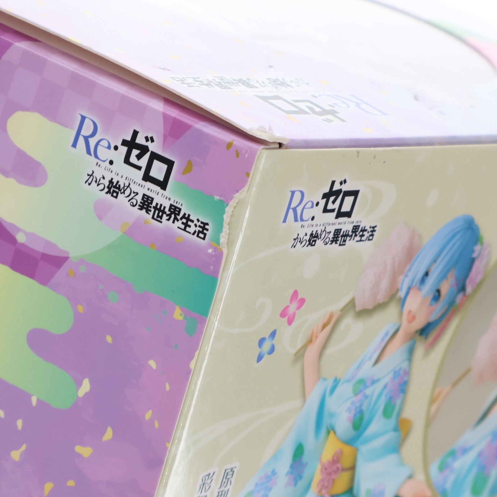 【中古即納】[FIG] 一部流通限定 レム 浴衣Ver. リペイント Re:ゼロから始める異世界生活 1/7 完成品 フィギュア KADOKAWA(カドカワ)(20200331)