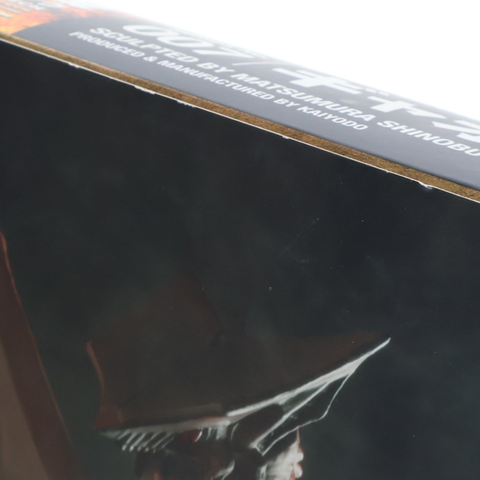 【中古即納】[FIG] 特撮リボルテック No.007 ギャオス ガメラ 大怪獣空中決戦 完成品 可動フィギュア 海洋堂(20100528)