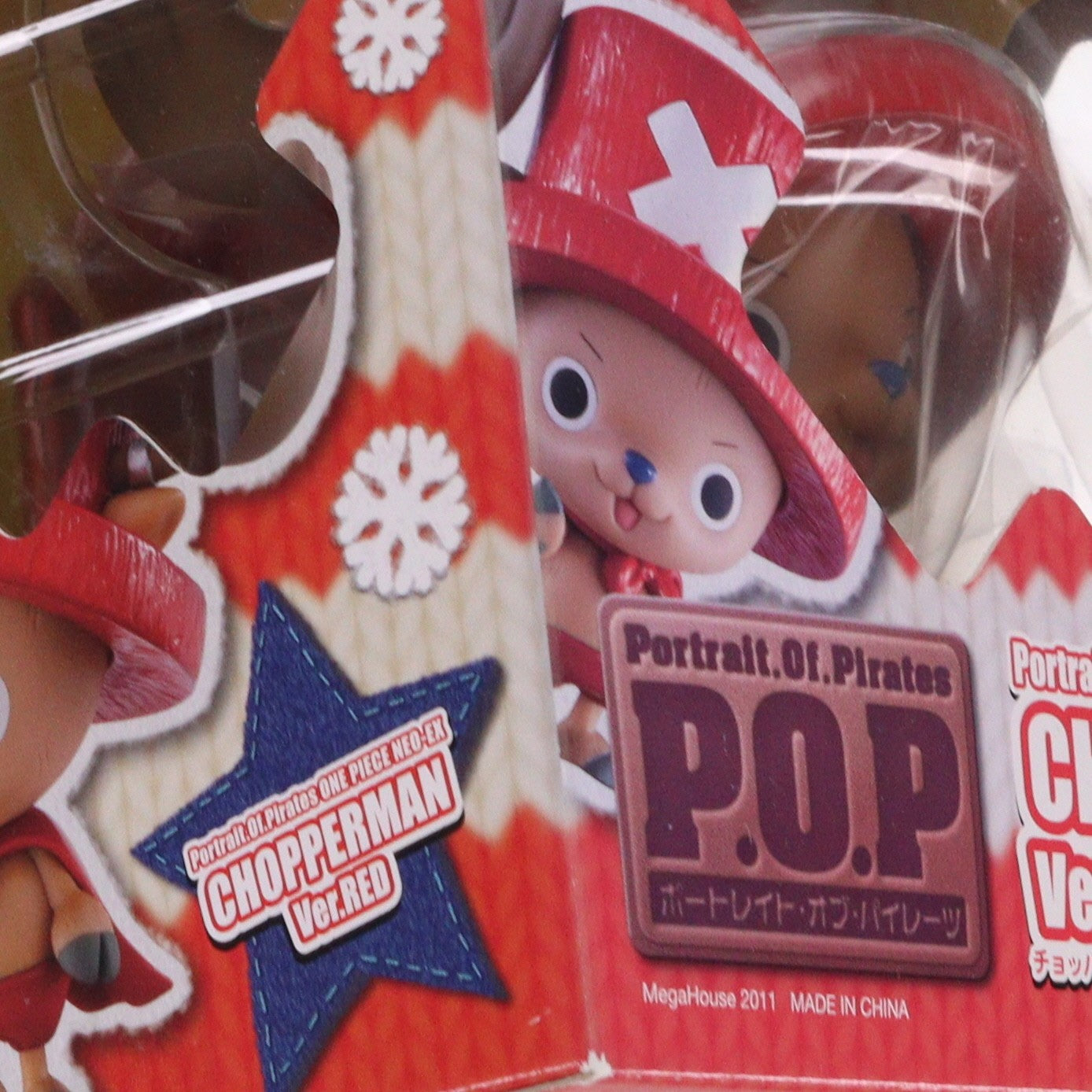 【中古即納】[FIG] Portrait.Of.Pirates NEO-EX チョッパーマン Ver.RED ONE PIECE(ワンピース) メモリアルログ頂上決戦完結編 In 広島限定 完成品 フィギュア メガハウス(20111223)