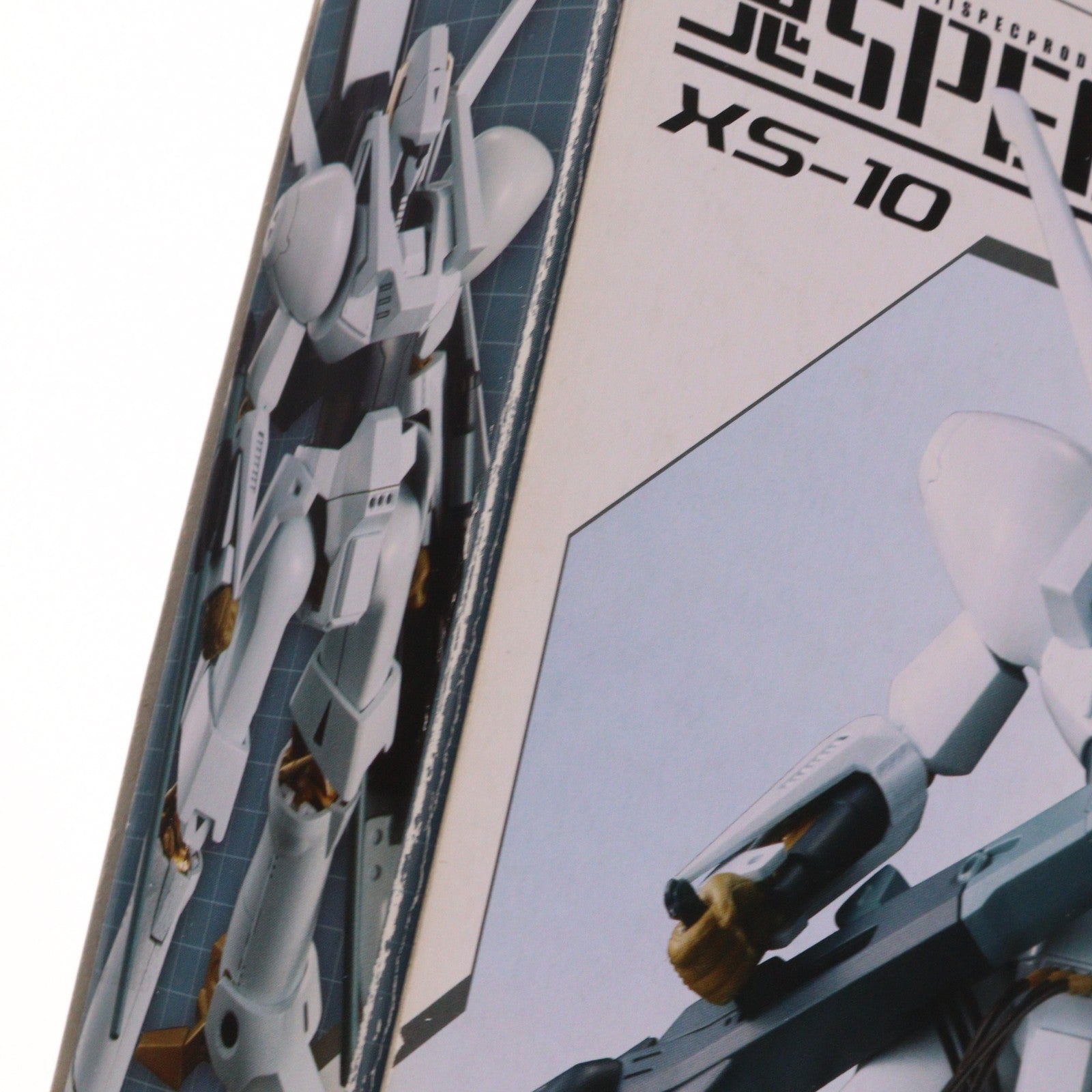 【中古即納】[FIG] 魂SPEC XS-10 エルガイム 重戦機エルガイム 完成品 可動フィギュア バンダイ(20080829)