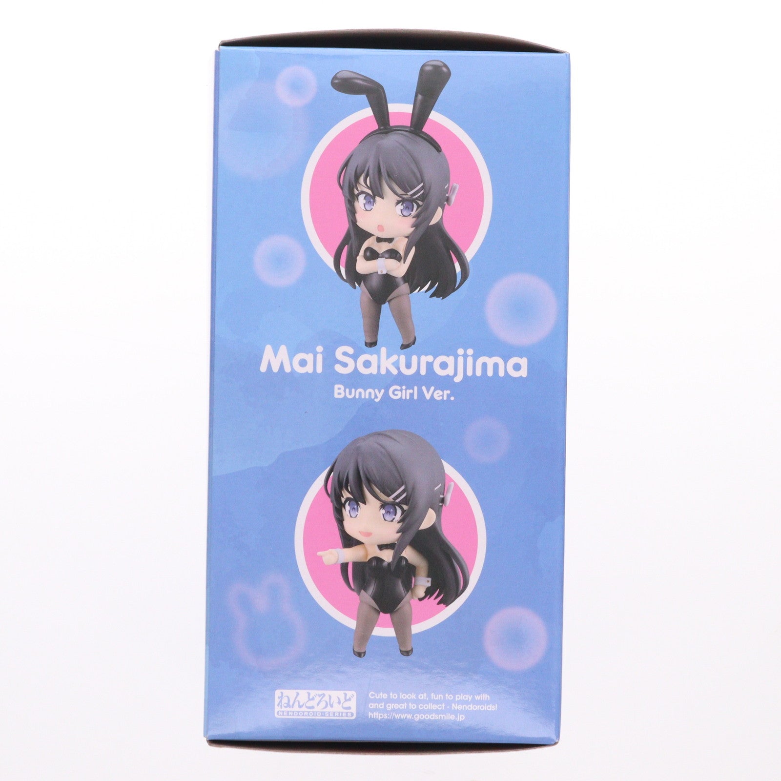 【中古即納】[FIG] ねんどろいど 2417 桜島麻衣(さくらじままい) バニーガールVer. 青春ブタ野郎はバニーガール先輩の夢を見ない 完成品 可動フィギュア グッドスマイルカンパニー(20240901)