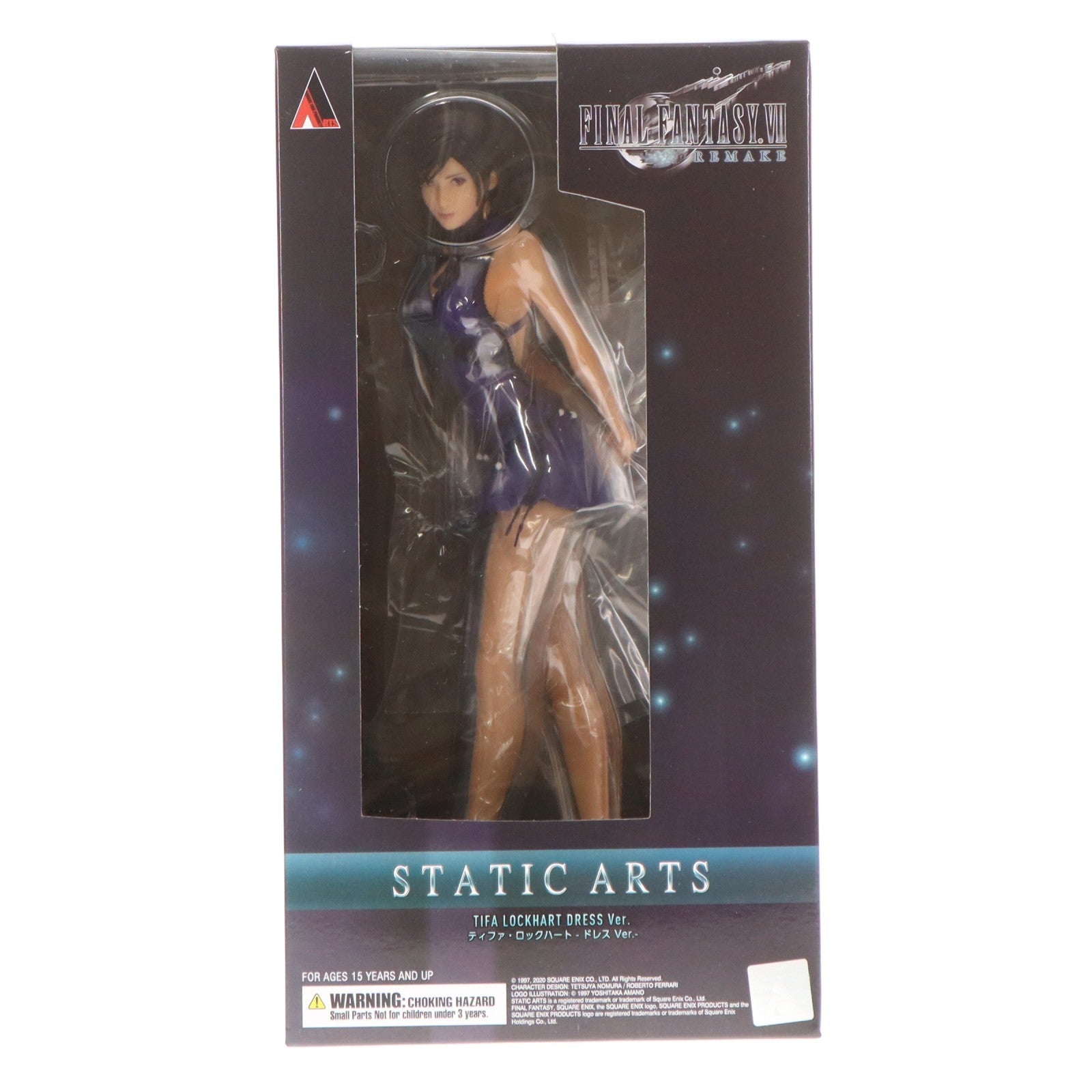 【中古即納】[FIG] STATIC ARTS(スタティックアーツ) ティファ・ロックハート -ドレス Ver.- FINAL FANTASY VII REMAKE(ファイナルファンタジー7 リメイク) 完成品 フィギュア スクウェア・エニックス(20221209)