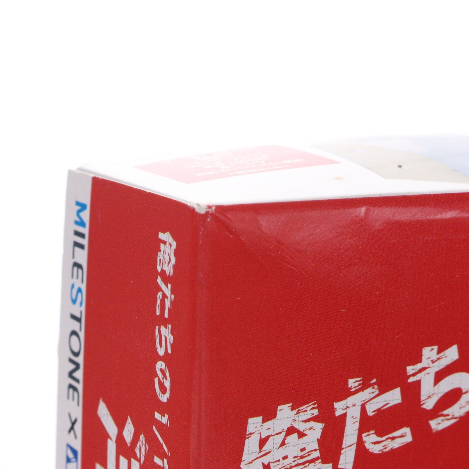【中古即納】[FIG] 俺たちの1/12 洋式便所 アクションフィギュア情景用プラモデル フィギュア用アクセサリ(460384) マイルストン(20130315)