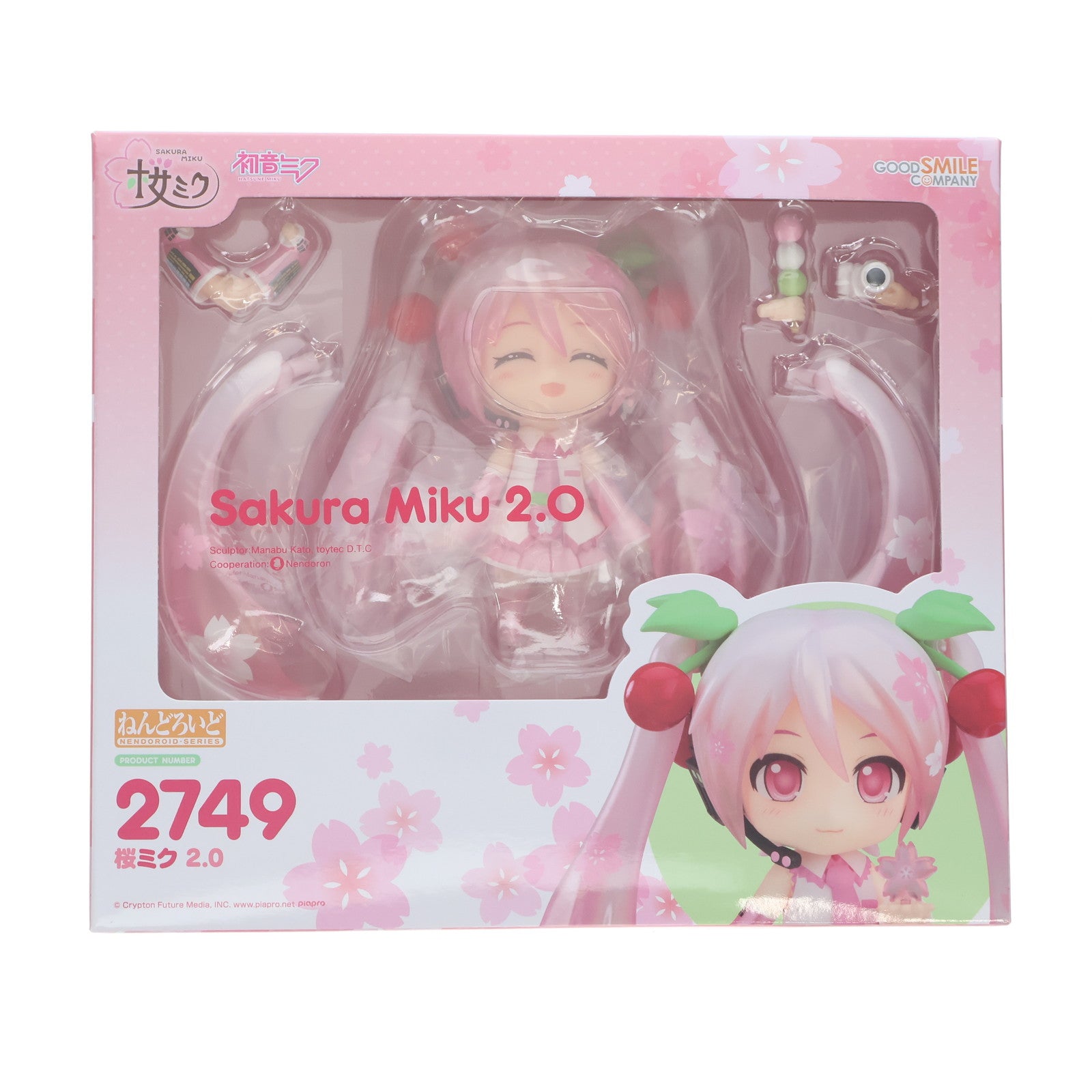 【中古即納】[FIG] グッドスマイルカンパニー公式ショップ限定 ねんどろいど 2749 桜ミク 2.0 キャラクター・ボーカル・シリーズ01 初音ミク 完成品 可動フィギュア グッドスマイルカンパニー(20250831)