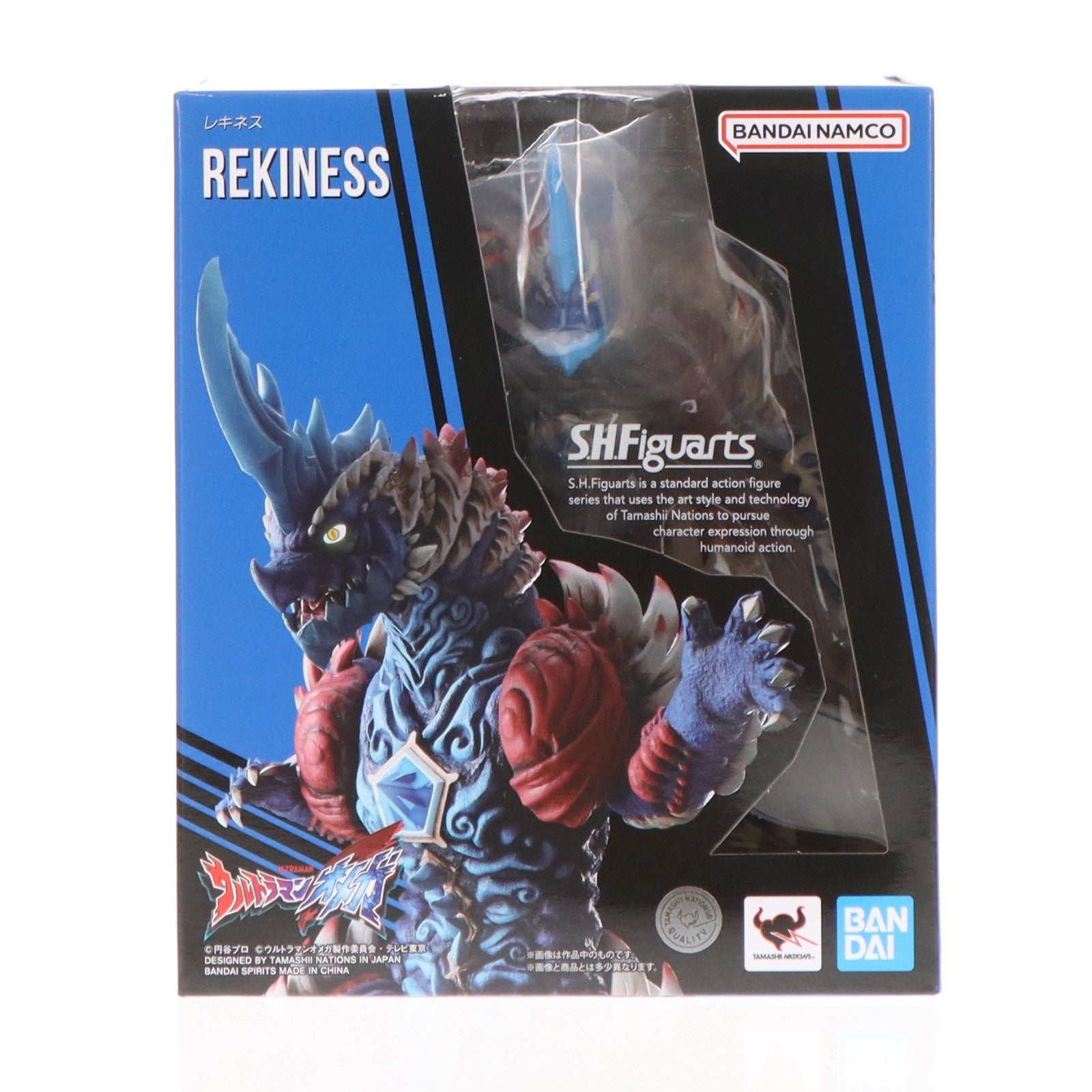 【中古即納】[FIG] S.H.Figuarts(フィギュアーツ) レキネス ウルトラマンオメガ 完成品 可動フィギュア バンダイスピリッツ(20260131)