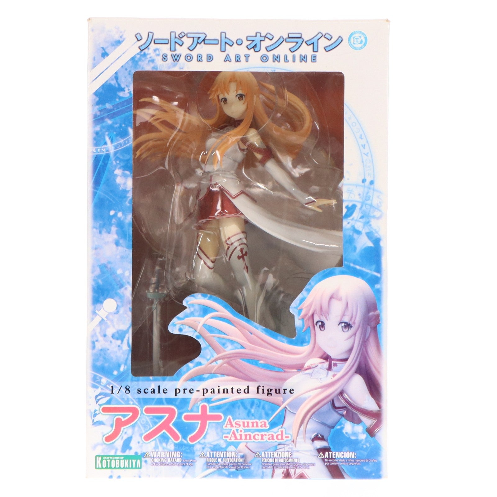 【中古即納】[FIG] アスナ -Aincrad- ソードアート・オンライン 1/8 完成品 フィギュア コトブキヤ(20130528)