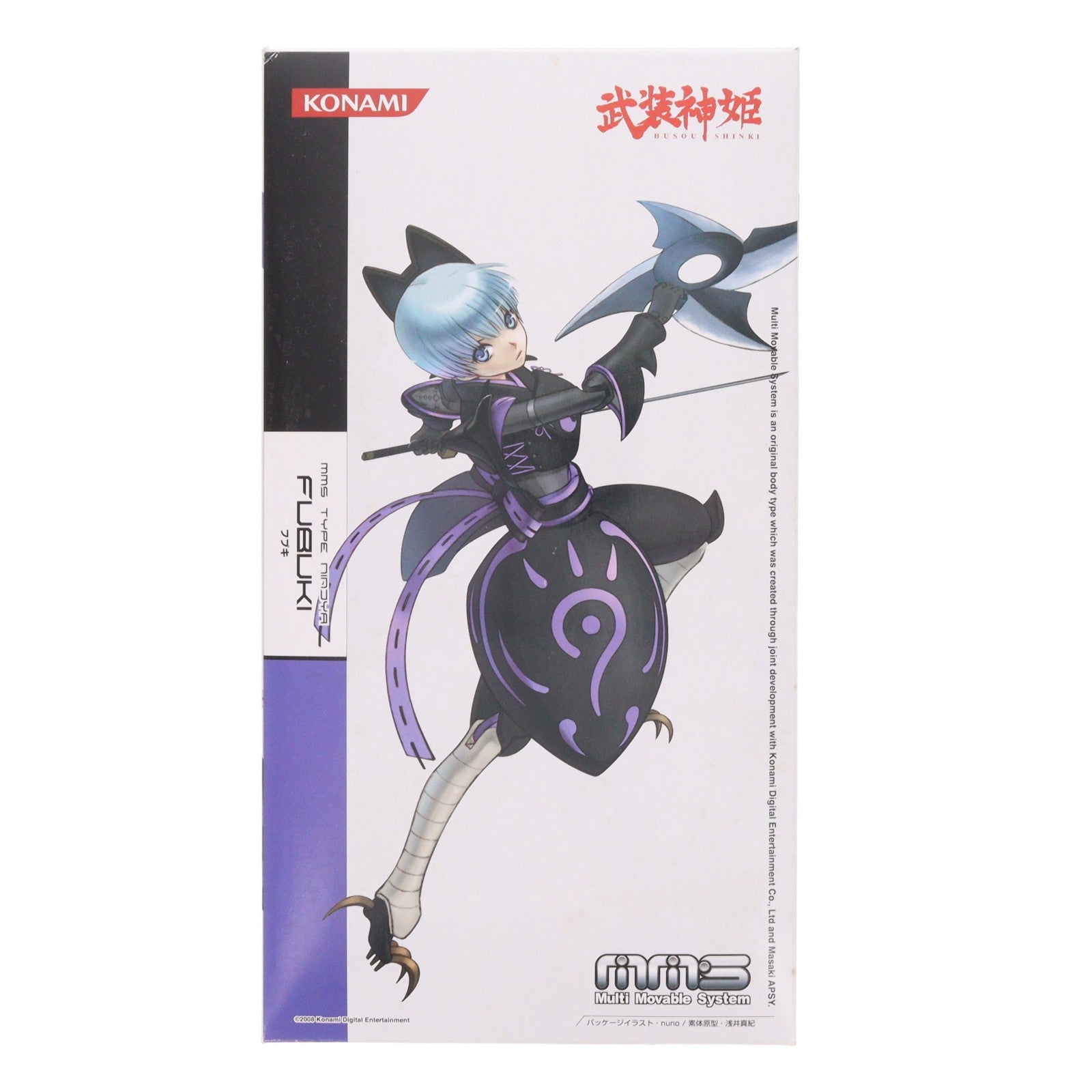 【中古即納】[FIG] コナミスタイル限定 武装神姫(ぶそうしんき) 忍者型MMS フブキ 完成品 可動フィギュア(20081226)