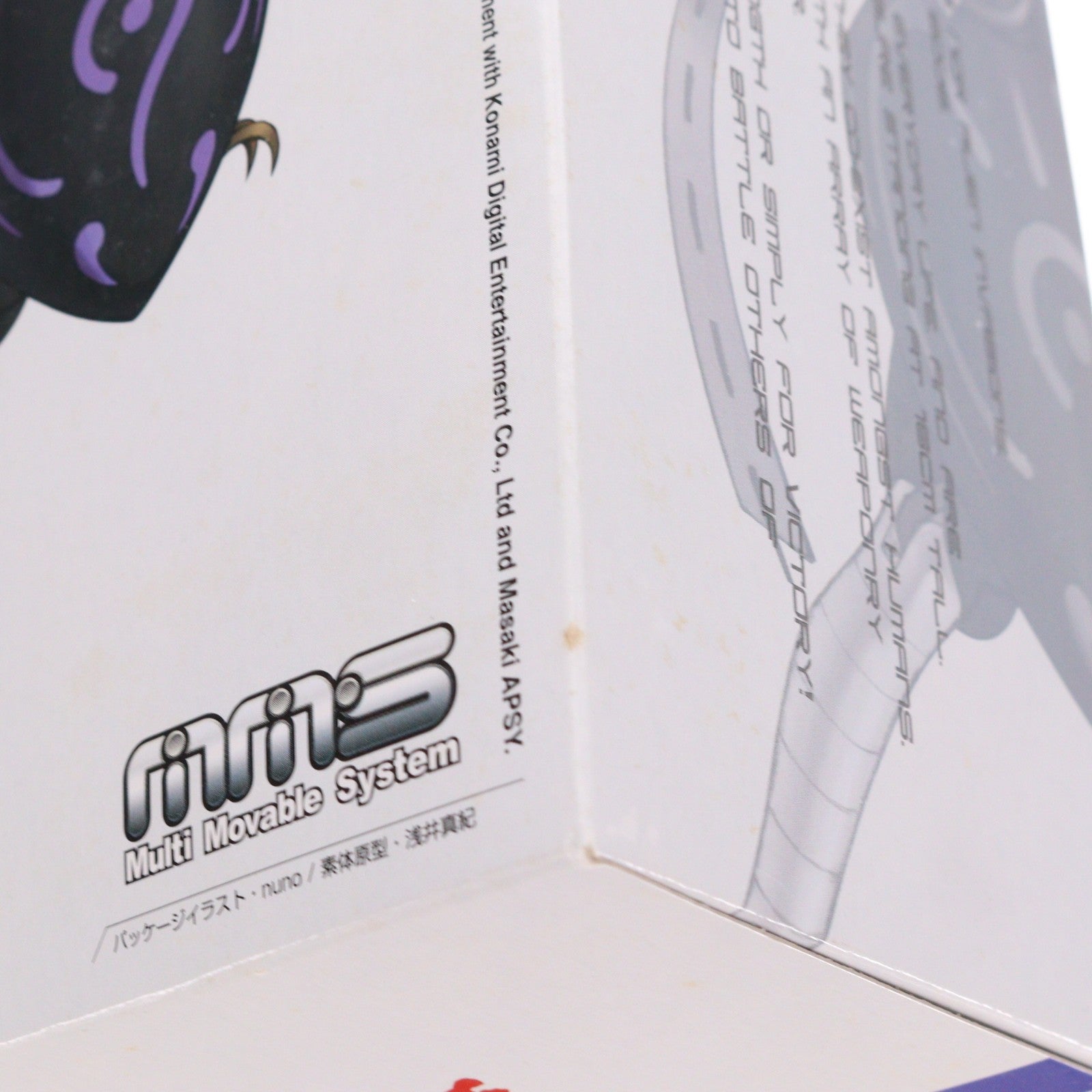 【中古即納】[FIG] コナミスタイル限定 武装神姫(ぶそうしんき) 忍者型MMS フブキ 完成品 可動フィギュア(20081226)