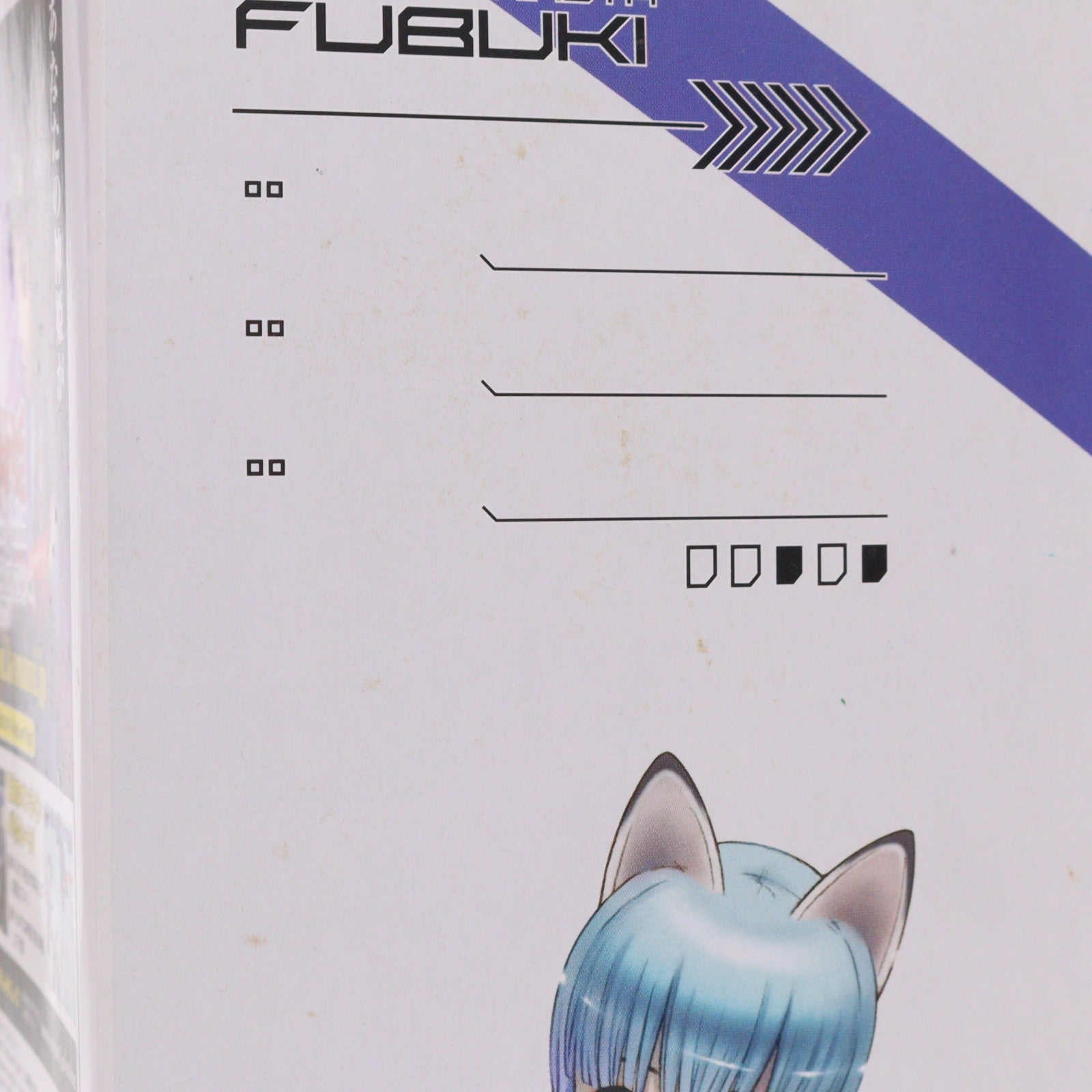 【中古即納】[FIG] コナミスタイル限定 武装神姫(ぶそうしんき) 忍者型MMS フブキ 完成品 可動フィギュア(20081226)