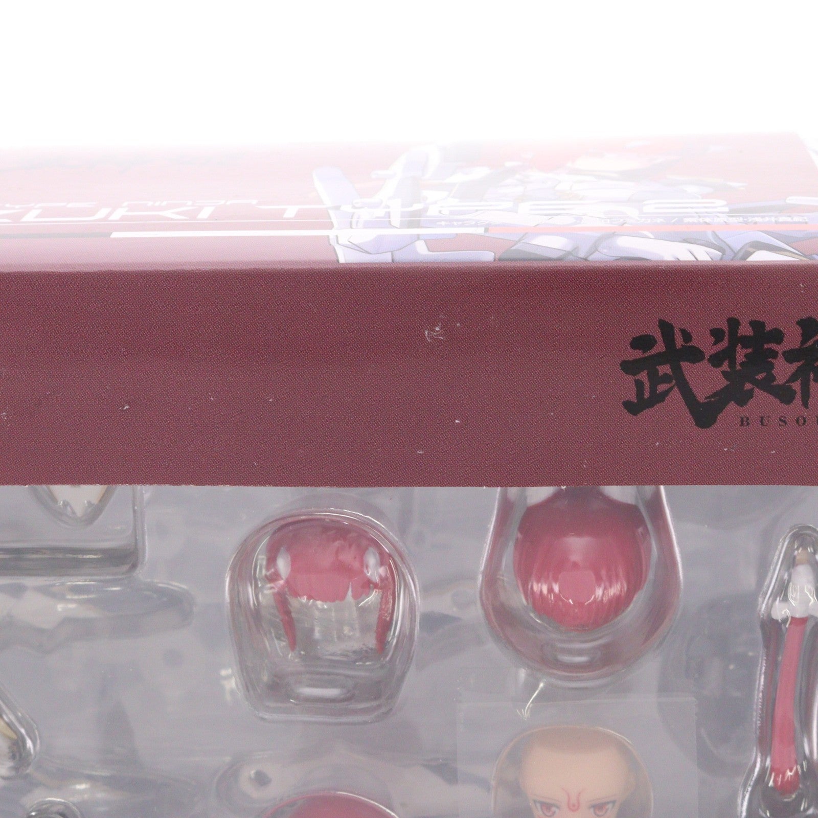 【中古即納】[FIG] 武装神姫(ぶそうしんき) 忍者型MMS 3rd tall ミズキ弐型 完成品 可動フィギュア(CR220) コナミデジタルエンタテインメント(20120222)