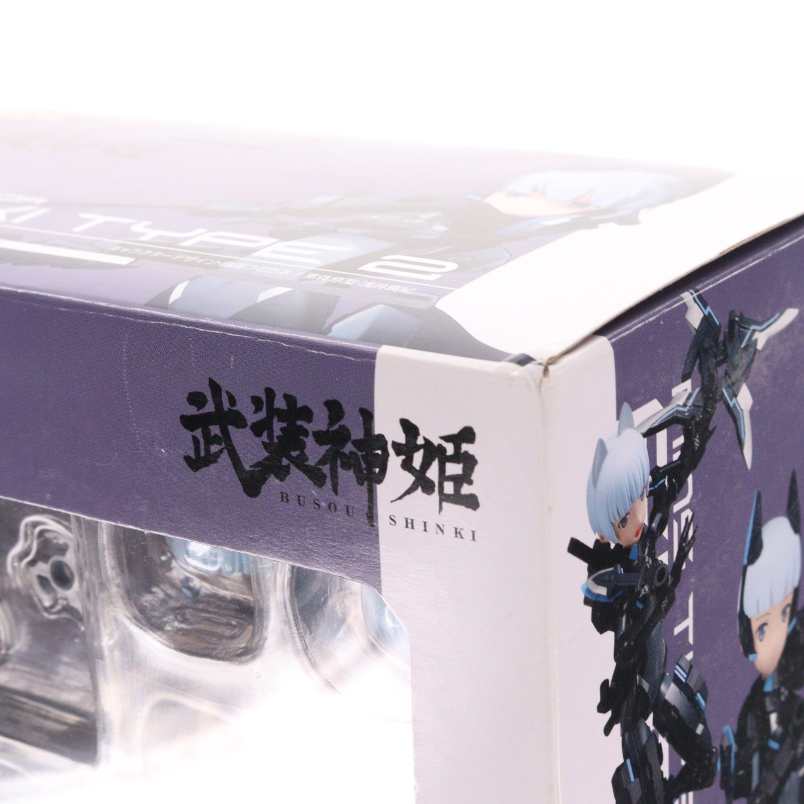 【中古即納】[FIG] 武装神姫(ぶそうしんき) 忍者型MMS フブキ弐型 完成品 可動フィギュア(CR219)(20120222)