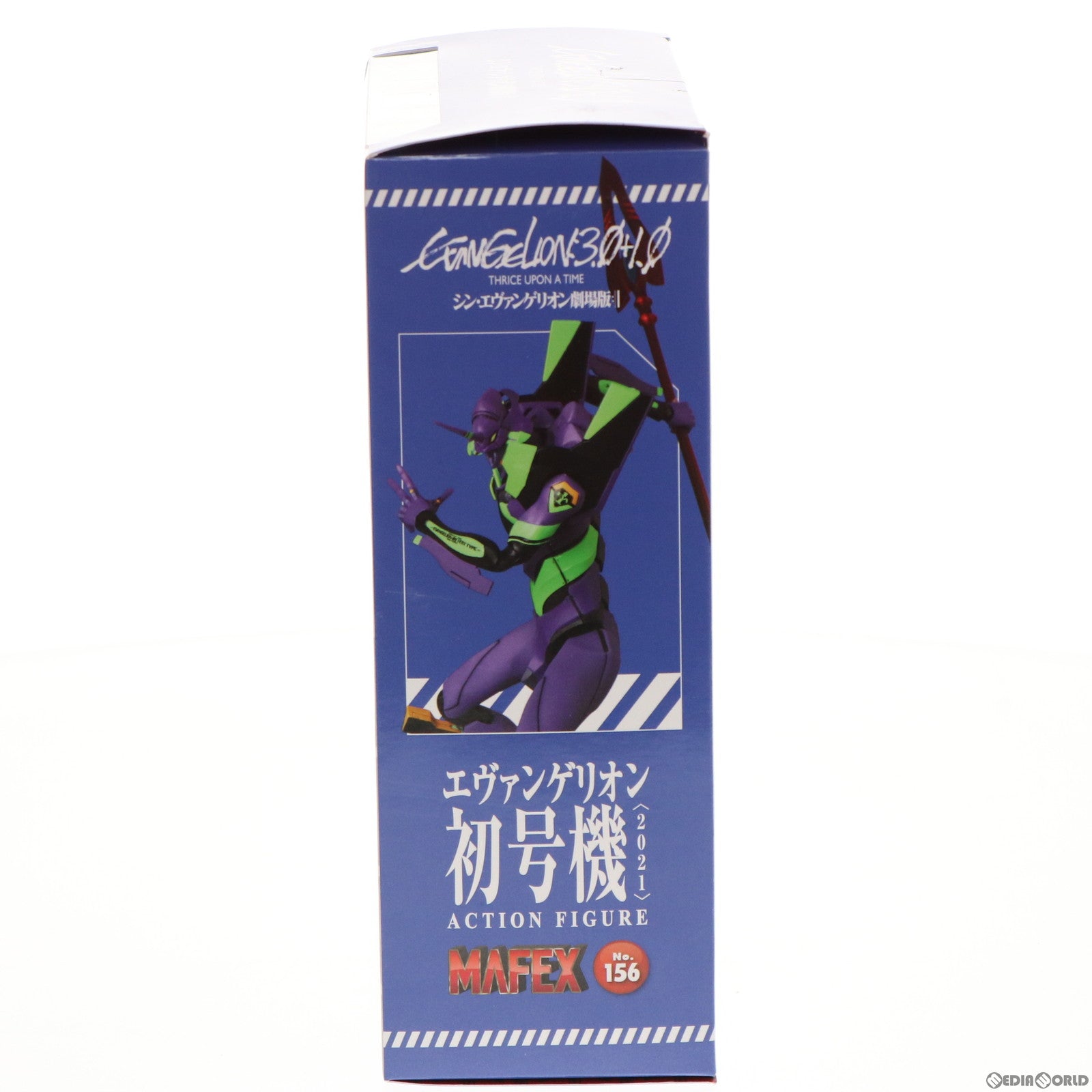 【中古即納】[FIG] マフェックス No.156 MAFEX エヴァンゲリオン初号機(2021) シン・エヴァンゲリオン劇場版 完成品 可動フィギュア メディコム・トイ(20220206)