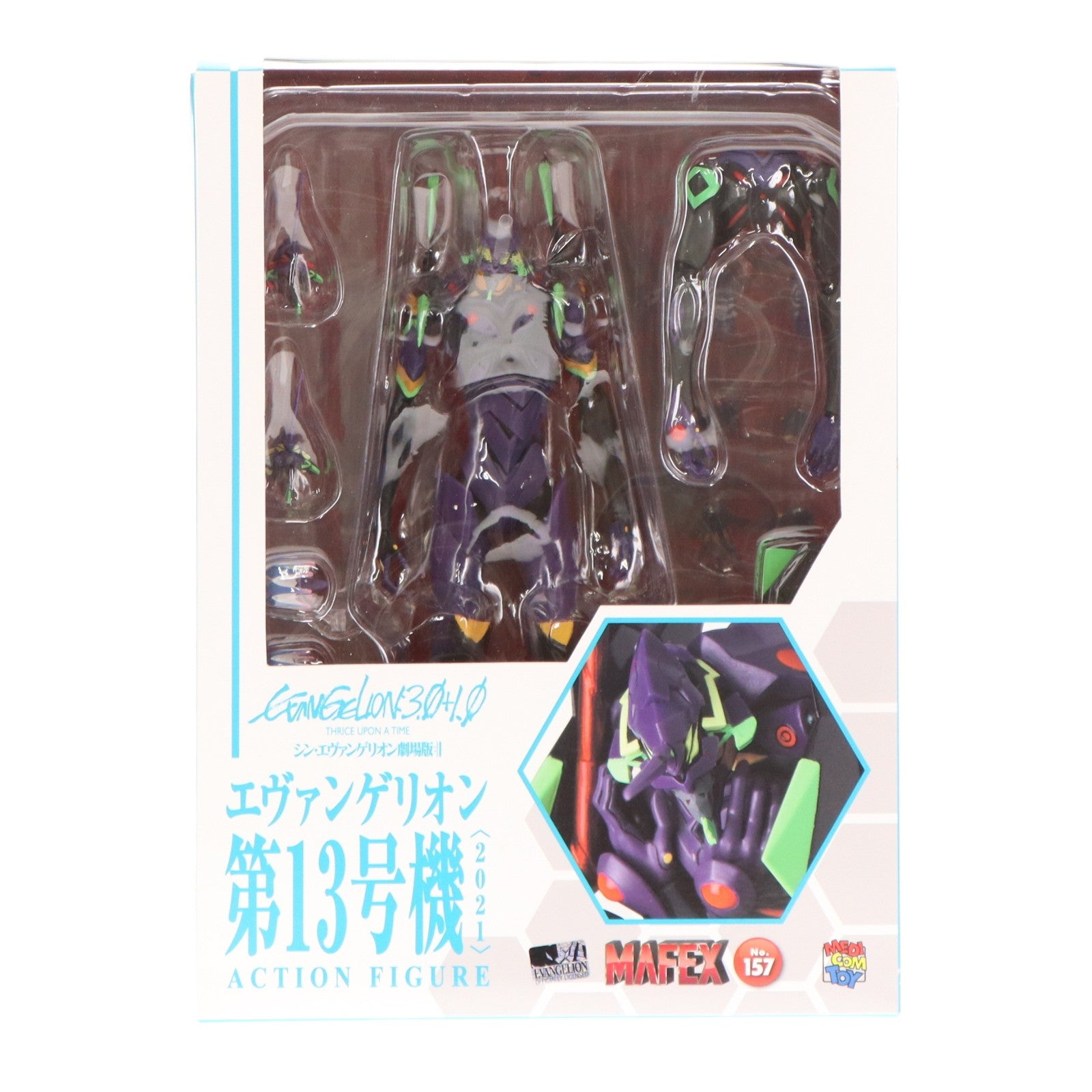 【中古即納】[FIG] マフェックス No.157 MAFEX エヴァンゲリオン第13号機(2021) シン・エヴァンゲリオン劇場版 完成品 可動フィギュア メディコム・トイ(20220424)