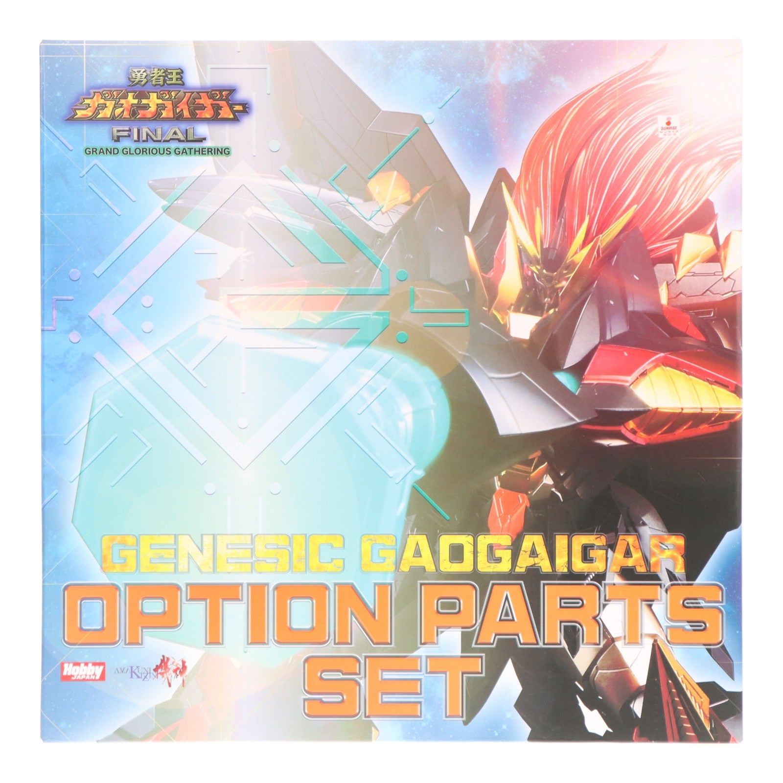 【中古即納】[FIG] AMAKUNI機神 アクションフィギュア ジェネシックガオガイガー オプションパーツセット 完成品 フィギュア用アクセサリ 勇者王ガオガイガーFINAL 月刊ホビージャパン誌上通販&ホビージャパンオンライン限定 ホビージャパン/AMAKUNI(アマクニ)(20220131)