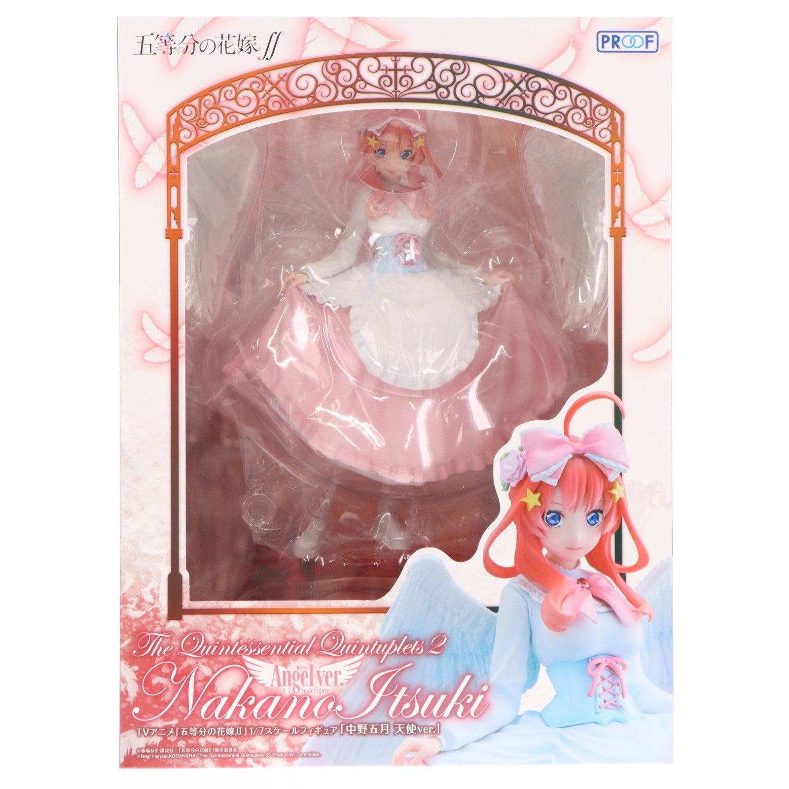 【中古即納】[FIG] 中野五月(なかのいつき) 天使ver. 五等分の花嫁∬ 1/7 完成品 フィギュア PROOF(プルーフ)(20250331)