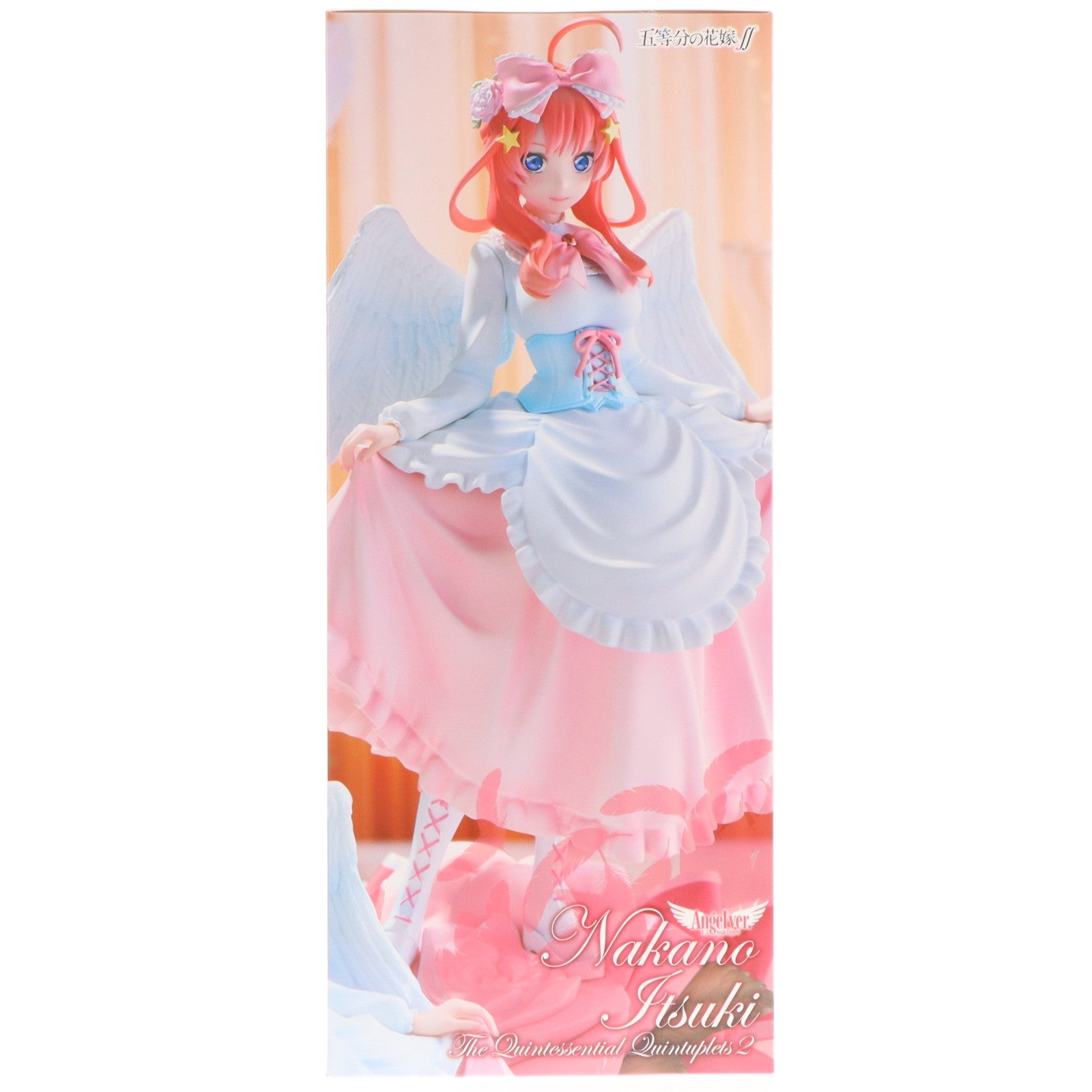 【中古即納】[FIG] 中野五月(なかのいつき) 天使ver. 五等分の花嫁∬ 1/7 完成品 フィギュア PROOF(プルーフ)(20250331)