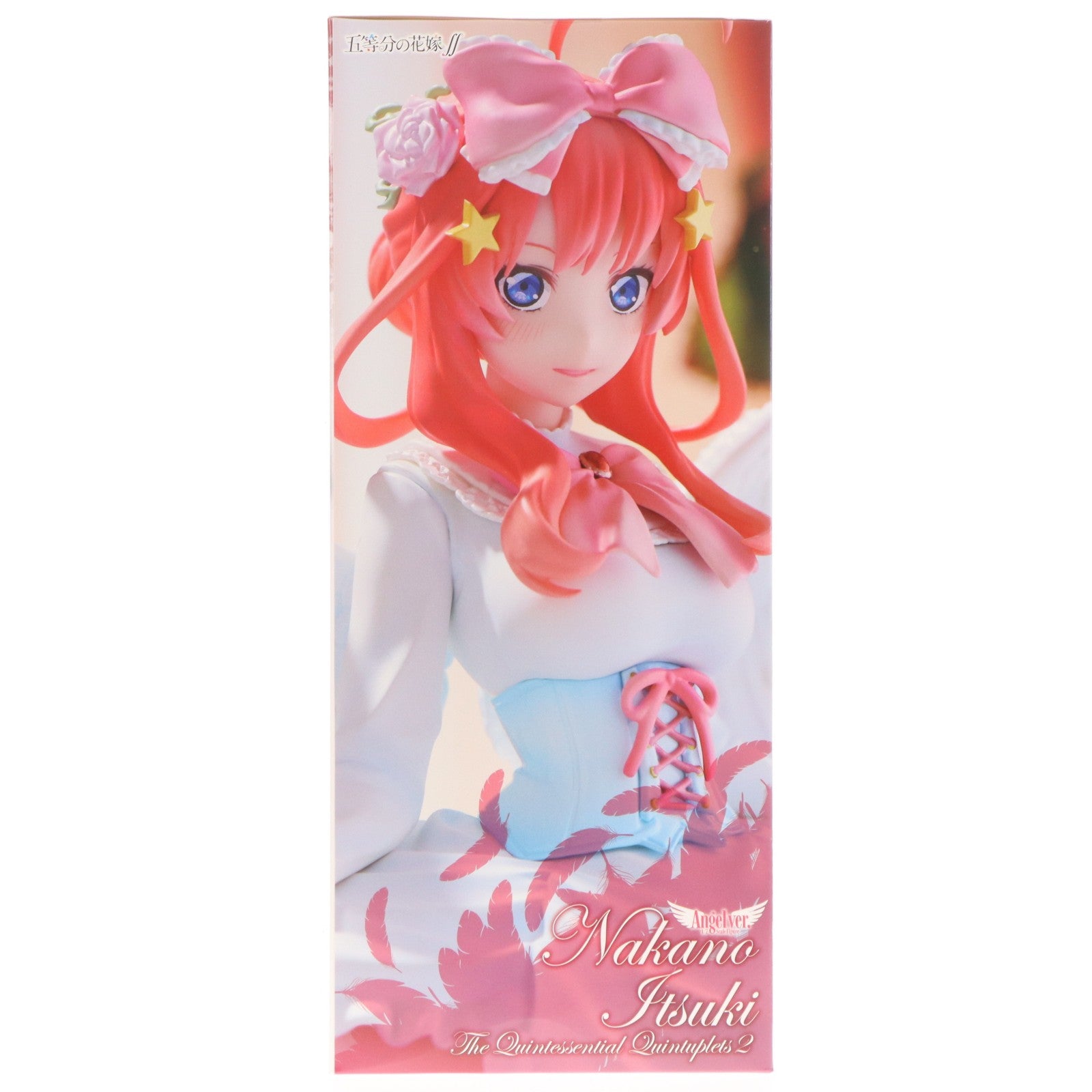 【中古即納】[FIG] 中野五月(なかのいつき) 天使ver. 五等分の花嫁∬ 1/7 完成品 フィギュア PROOF(プルーフ)(20250331)