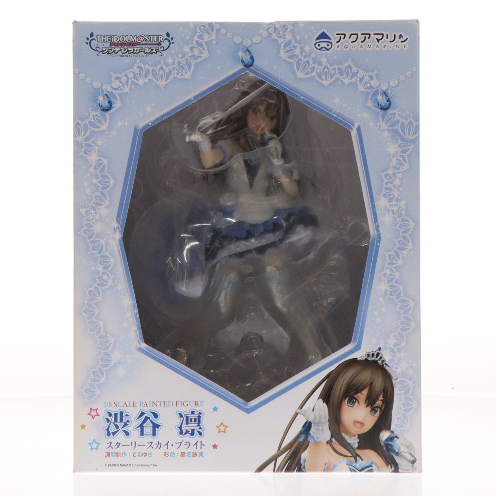 【中古即納】[FIG] 渋谷凛(しぶやりん) スターリースカイ・ブライト アイドルマスター シンデレラガールズ 1/8 完成品 フィギュア アクアマリン(20171118)