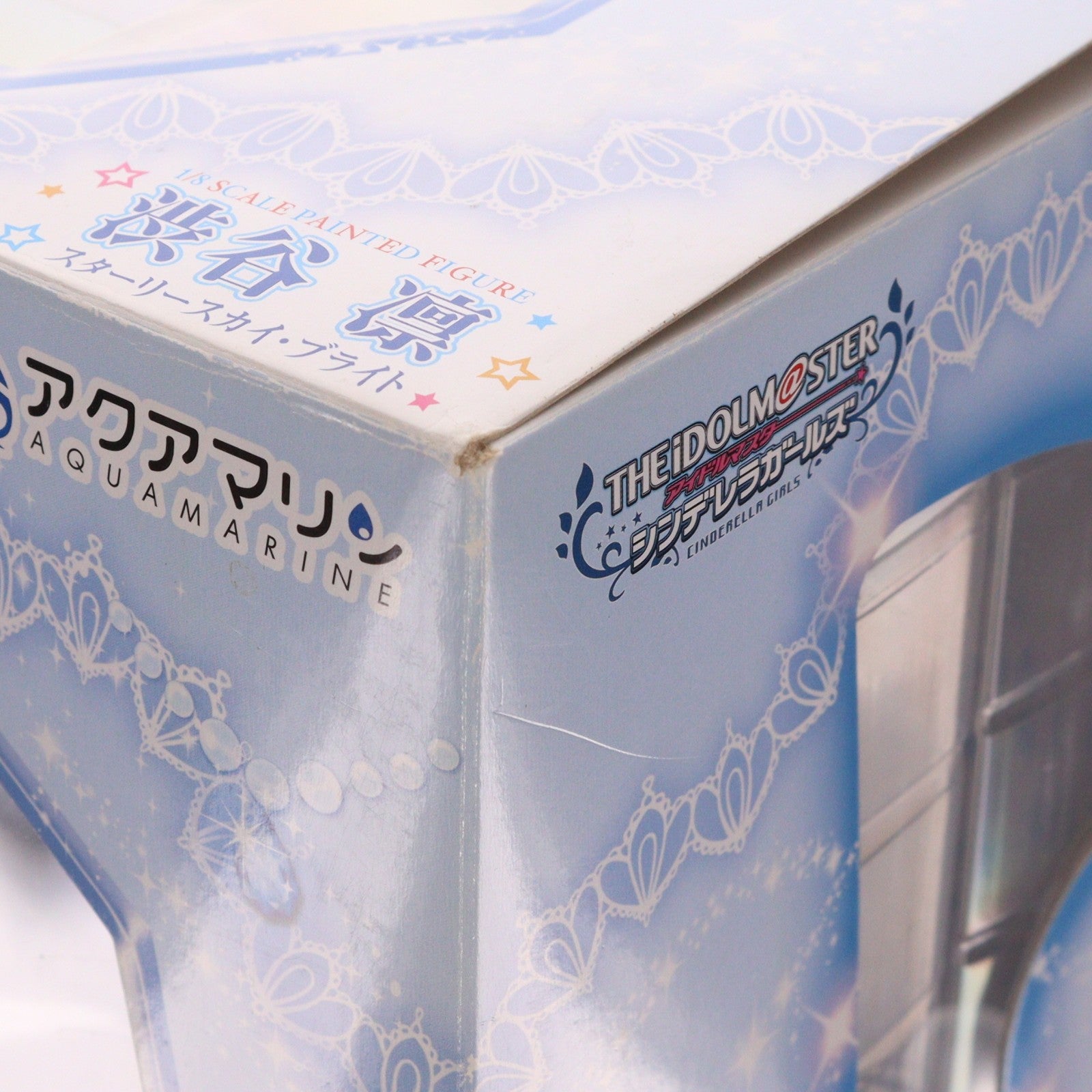 【中古即納】[FIG] 渋谷凛(しぶやりん) スターリースカイ・ブライト アイドルマスター シンデレラガールズ 1/8 完成品 フィギュア アクアマリン(20171118)