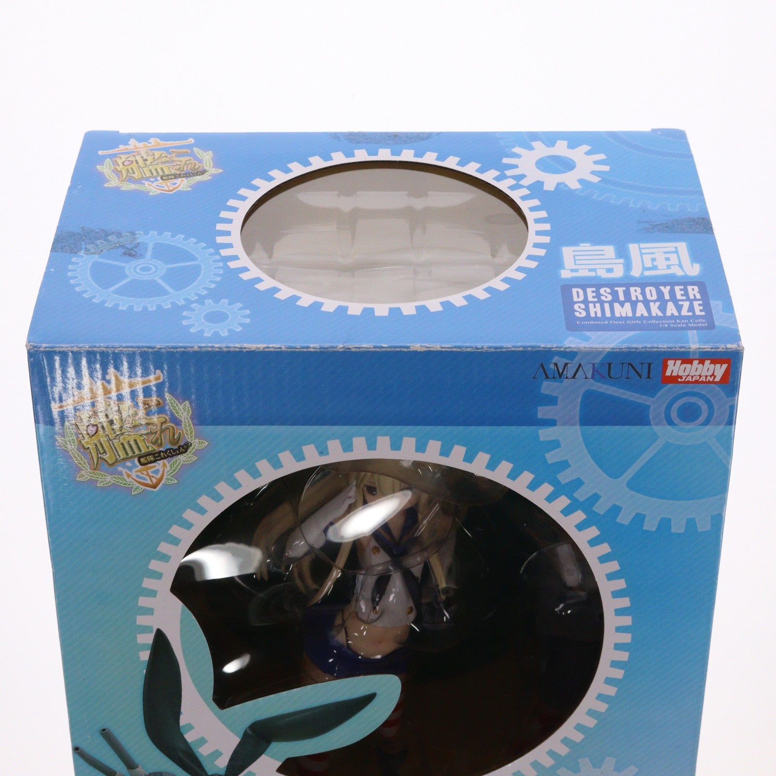 【中古即納】[FIG] 島風(しまかぜ) 艦隊これくしょん -艦これ-1/8 完成品 フィギュア ホビージャパン(20140831)