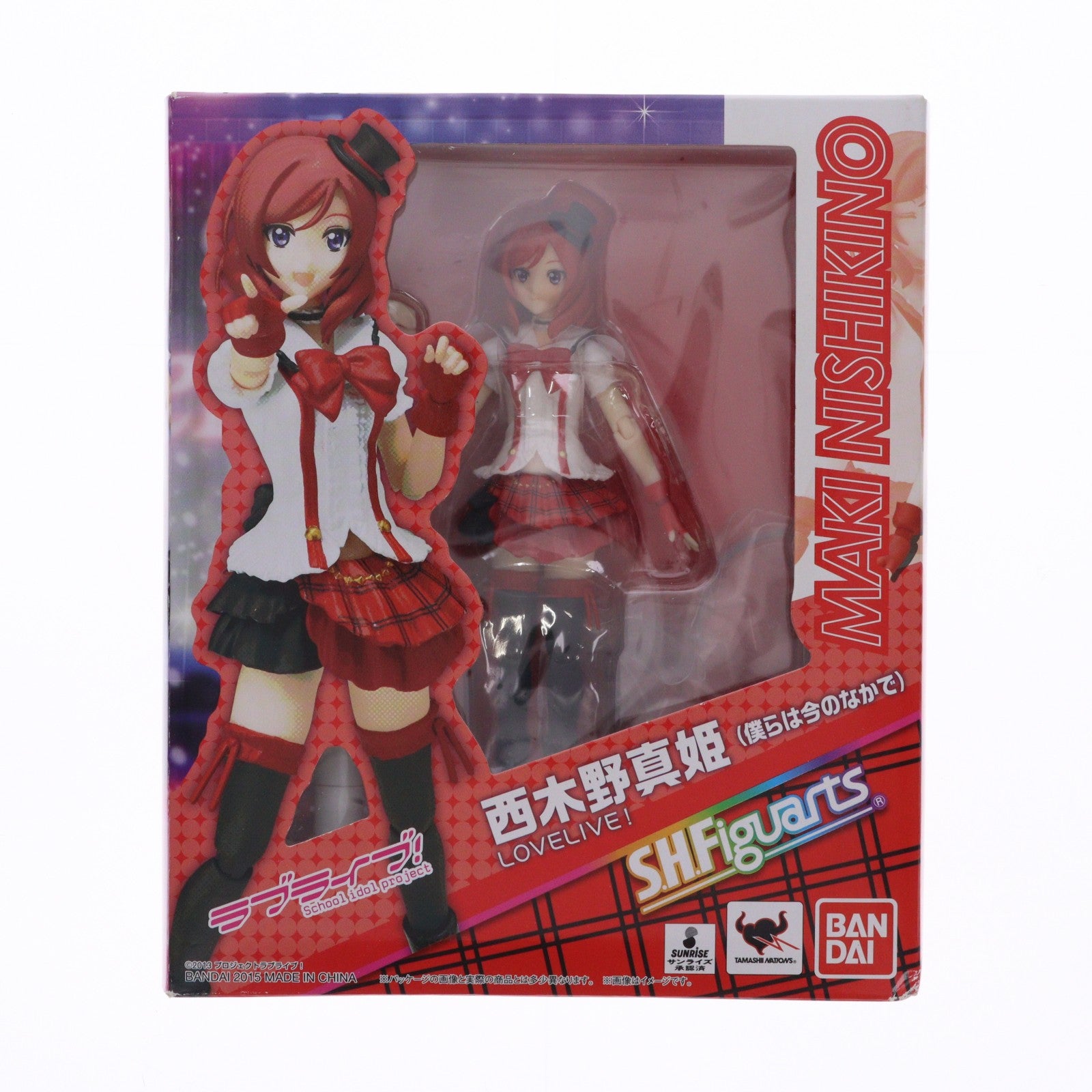 【中古即納】[FIG] S.H.Figuarts(フィギュアーツ) 西木野真姫(にしきのまき)(僕らは今のなかで) ラブライブ! 完成品 可動フィギュア バンダイ(20150919)
