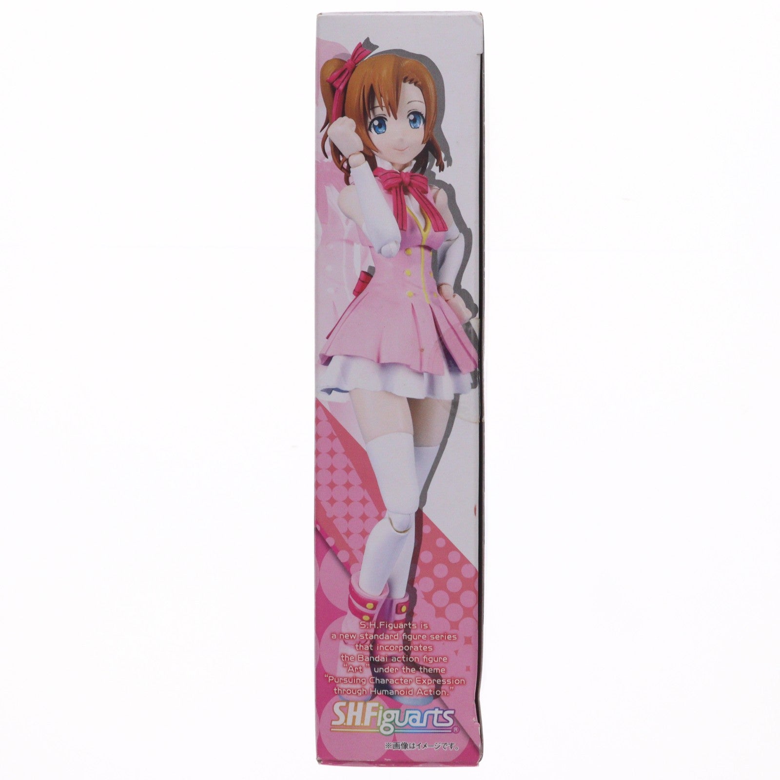 【中古即納】[FIG] 初回封入特典付(半泣き顔パーツ) S.H.Figuarts(フィギュアーツ) 高坂穂乃果(こうさかほのか) ラブライブ! 完成品 可動フィギュア バンダイ(20150228)