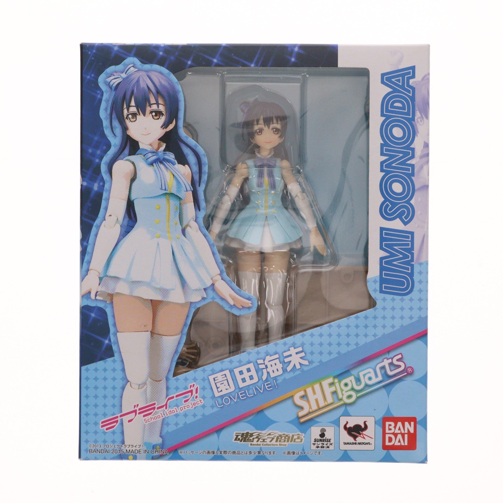 【中古即納】[FIG] 魂ウェブ商店限定 S.H.Figuarts(フィギュアーツ) 園田海未(そのだうみ) ラブライブ! 完成品 可動フィギュア バンダイ(20150630)