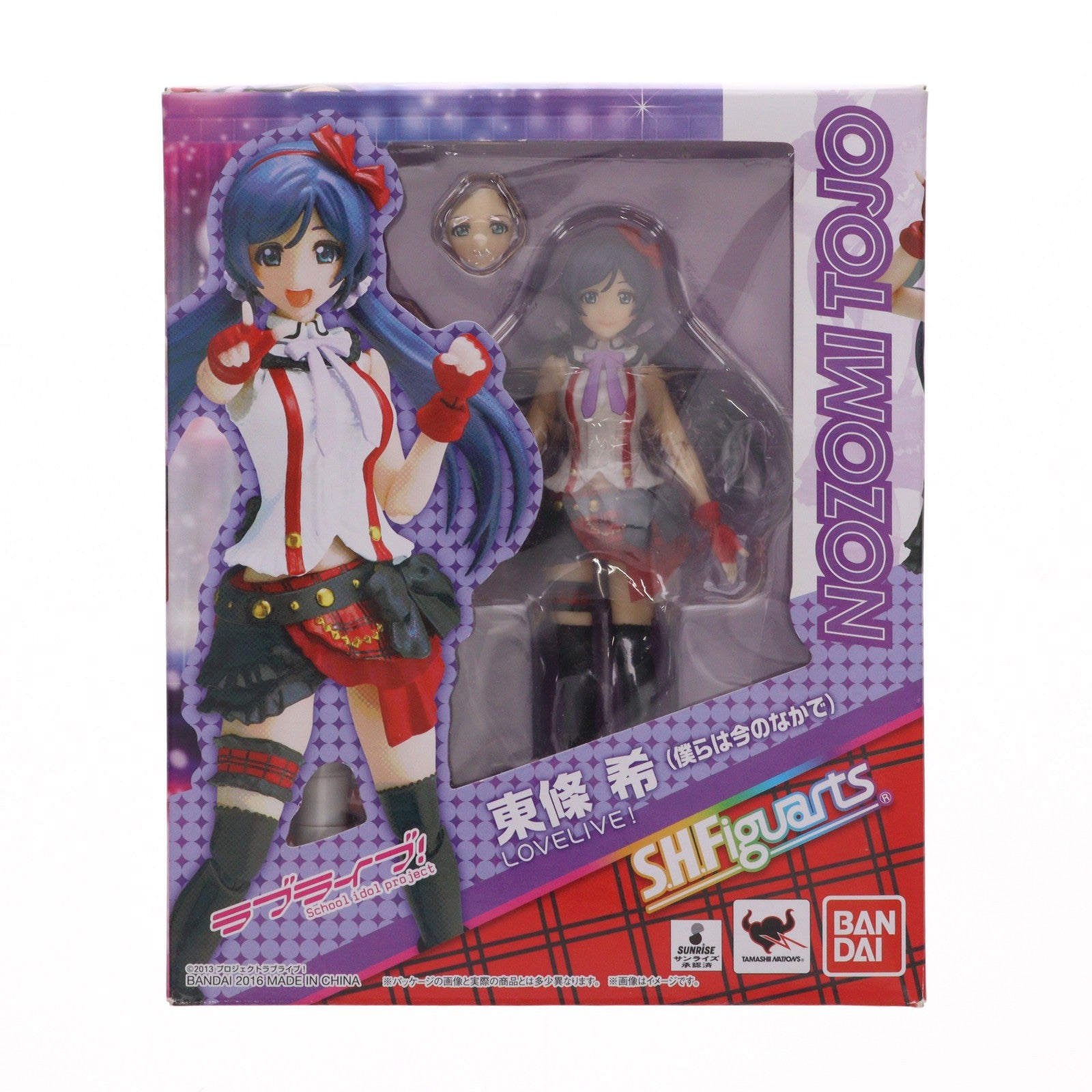 【中古即納】[FIG] S.H.Figuarts(フィギュアーツ) 東條希(僕らは今のなかで)(とうじょうのぞみ) ラブライブ! 完成品 可動フィギュア バンダイ(20160123)