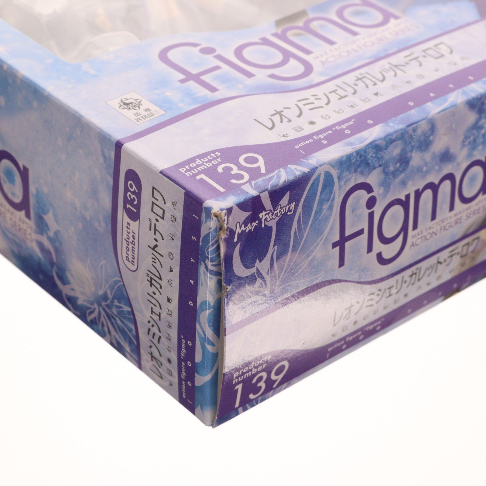【中古即納】[FIG] figma(フィグマ) 139 レオンミシェリ・ガレット・デ・ロワ DOG DAYS 完成品 可動フィギュア マックスファクトリー(20120801)