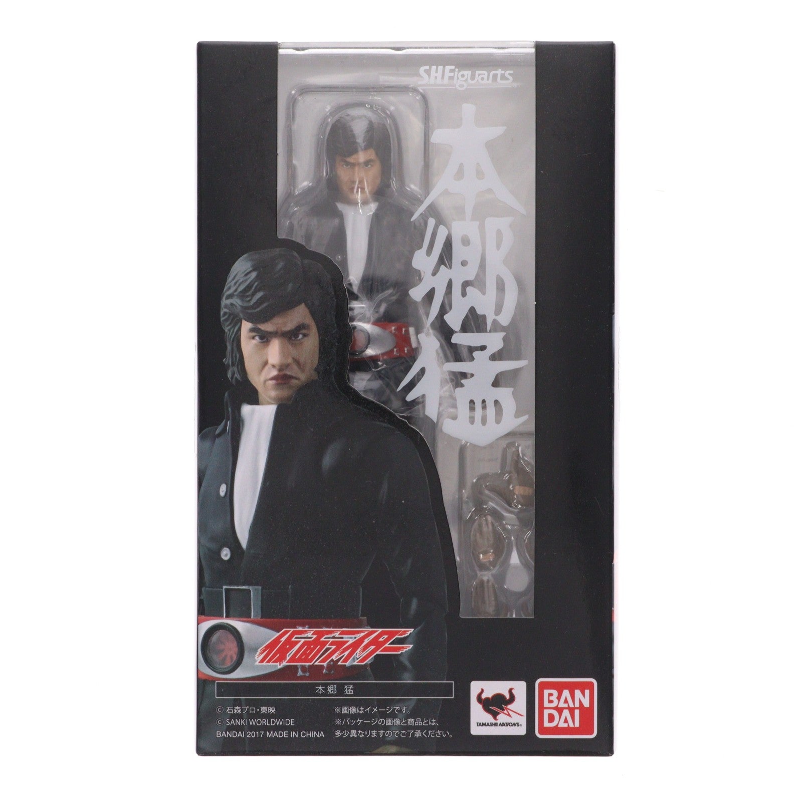 【中古即納】[FIG] S.H.Figuarts(フィギュアーツ) 本郷猛(ほんごうたけし) 仮面ライダー 完成品 可動フィギュア バンダイ(20171216)